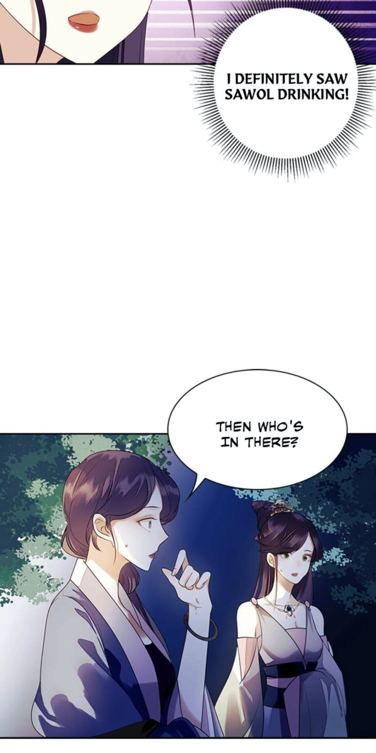 Read Return for Revenge chapter 22 image 14 on Lezhin