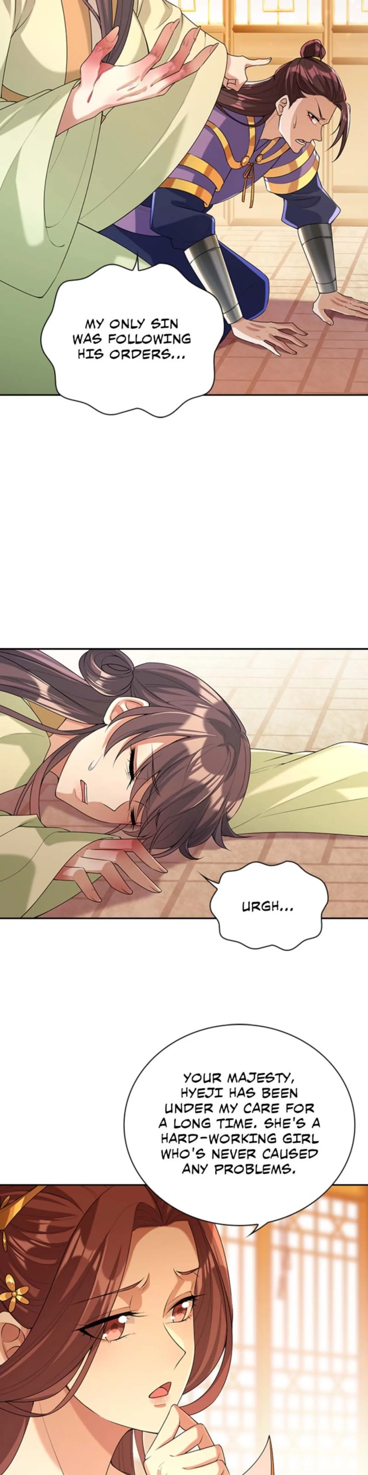 Read Return for Revenge chapter 221 image 16 on Lezhin