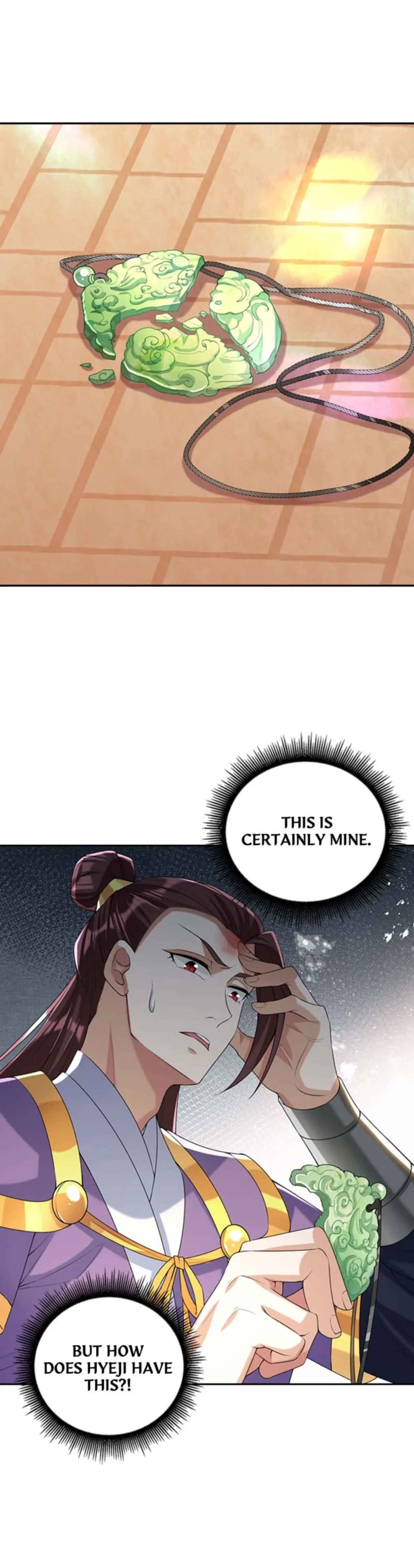 Read Return for Revenge chapter 222 image 7 on Lezhin