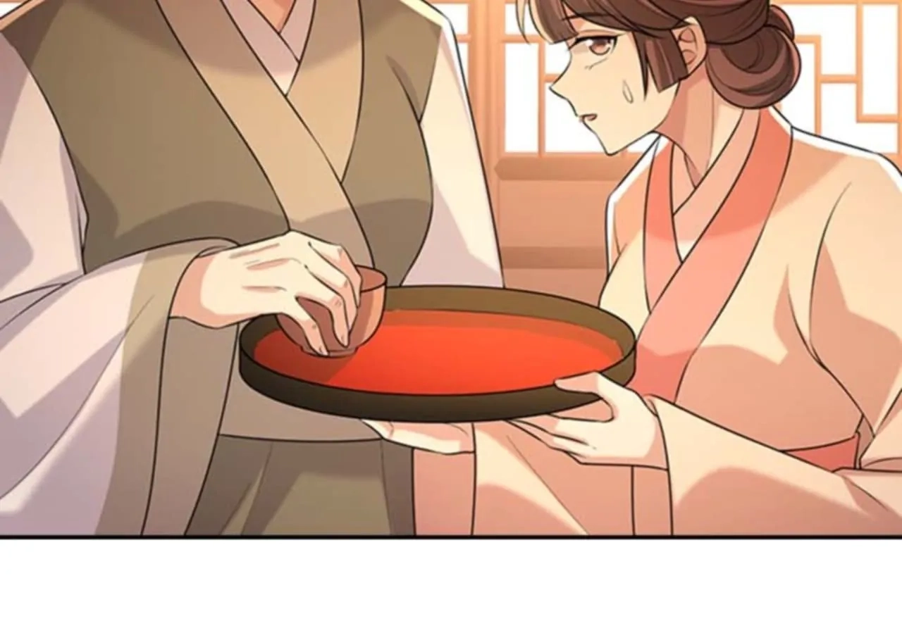 Read Return for Revenge chapter 225 image 14 on Lezhin