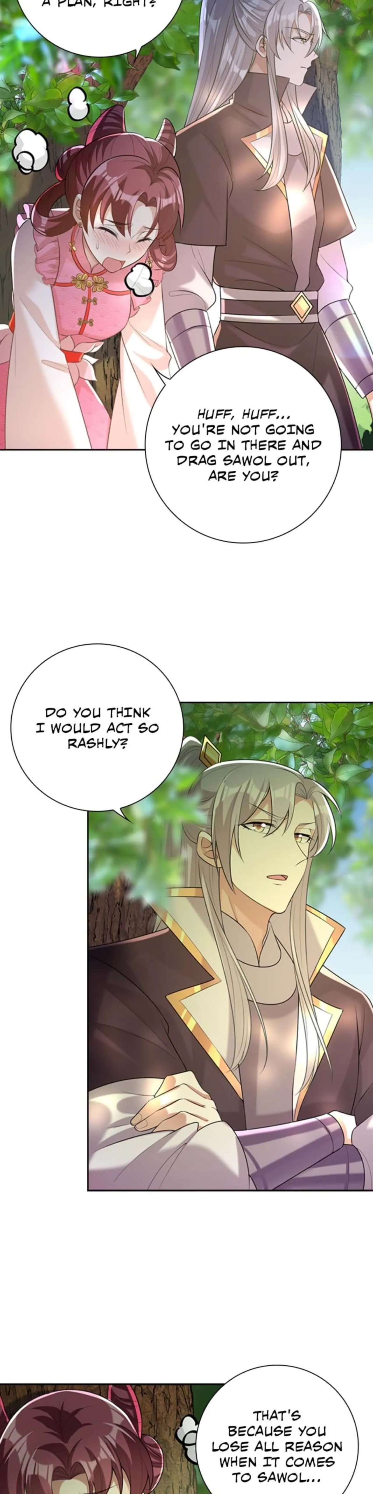 Read Return for Revenge chapter 225 image 16 on Lezhin