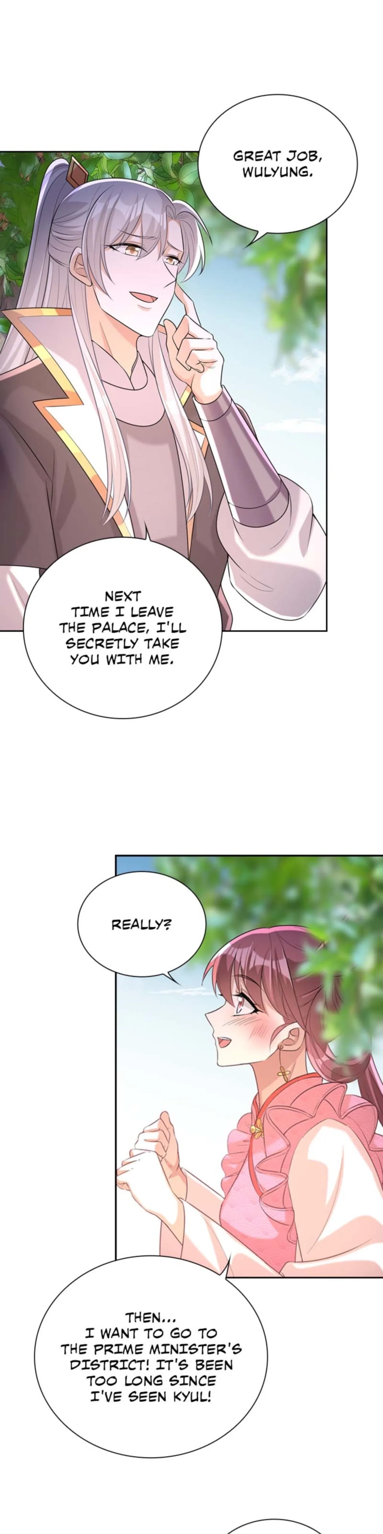Read Return for Revenge chapter 227 image 5 on Lezhin