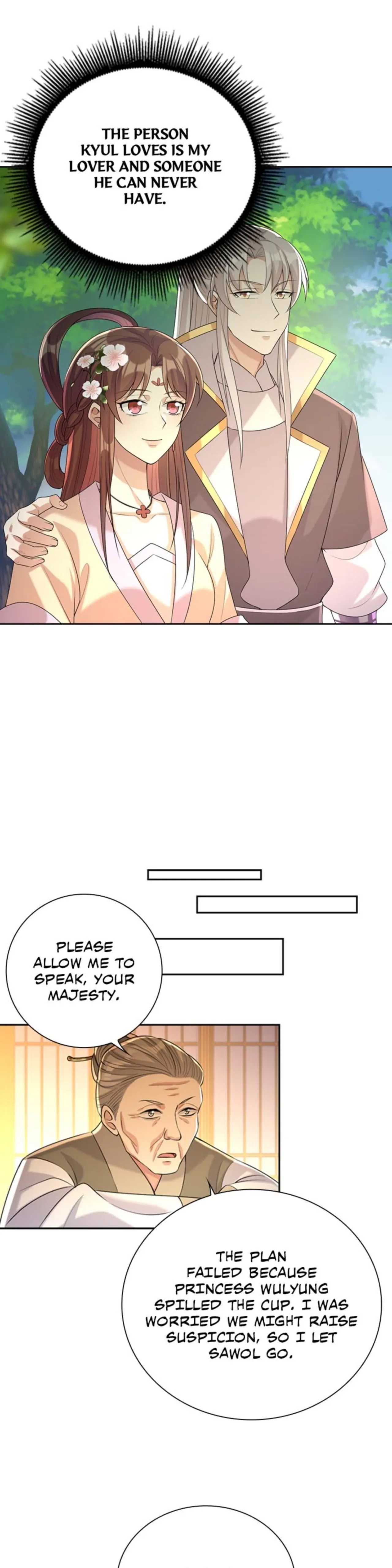 Read Return for Revenge chapter 228 image 4 on Lezhin