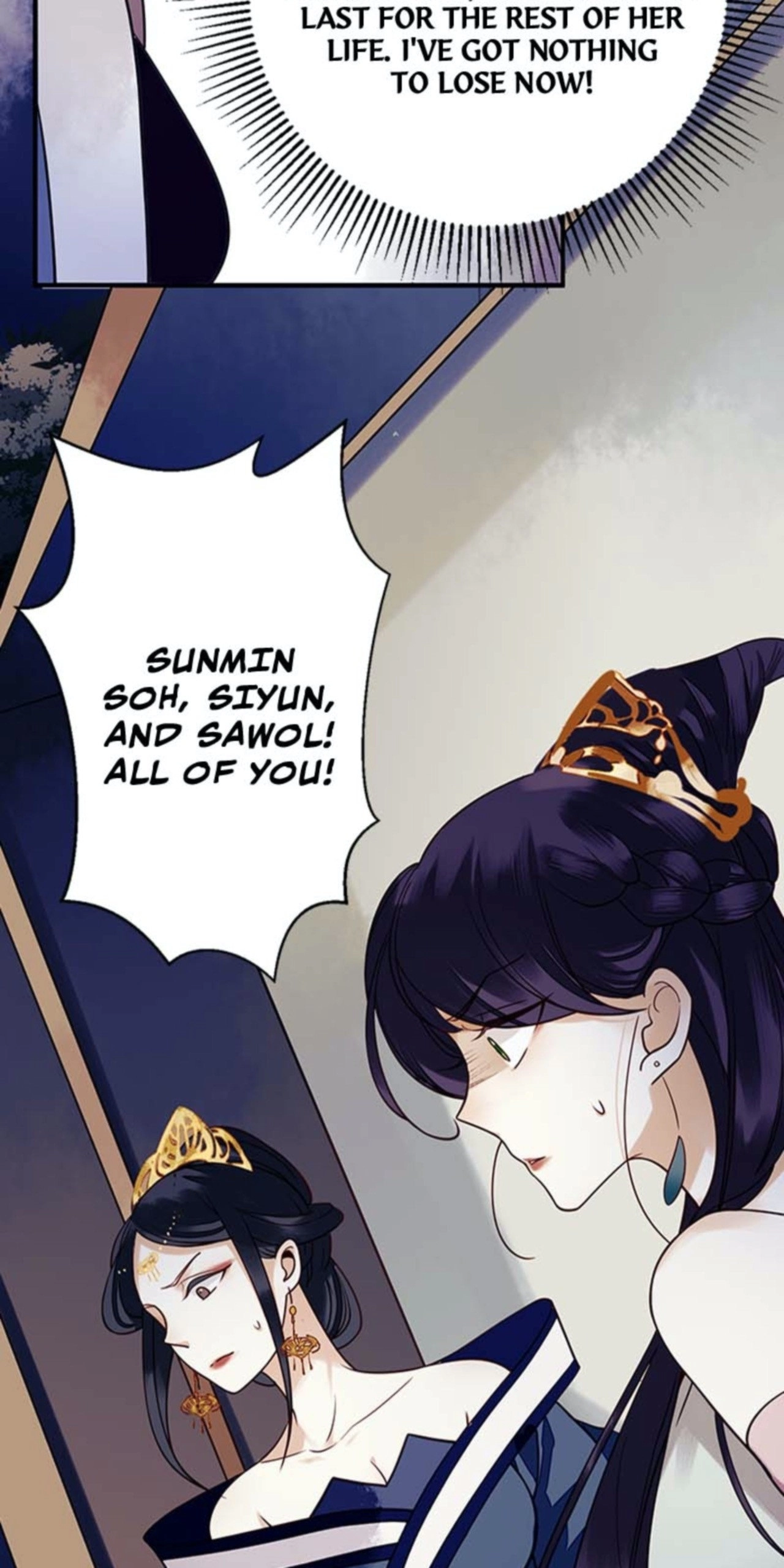Read Return for Revenge chapter 23 image 11 on Lezhin
