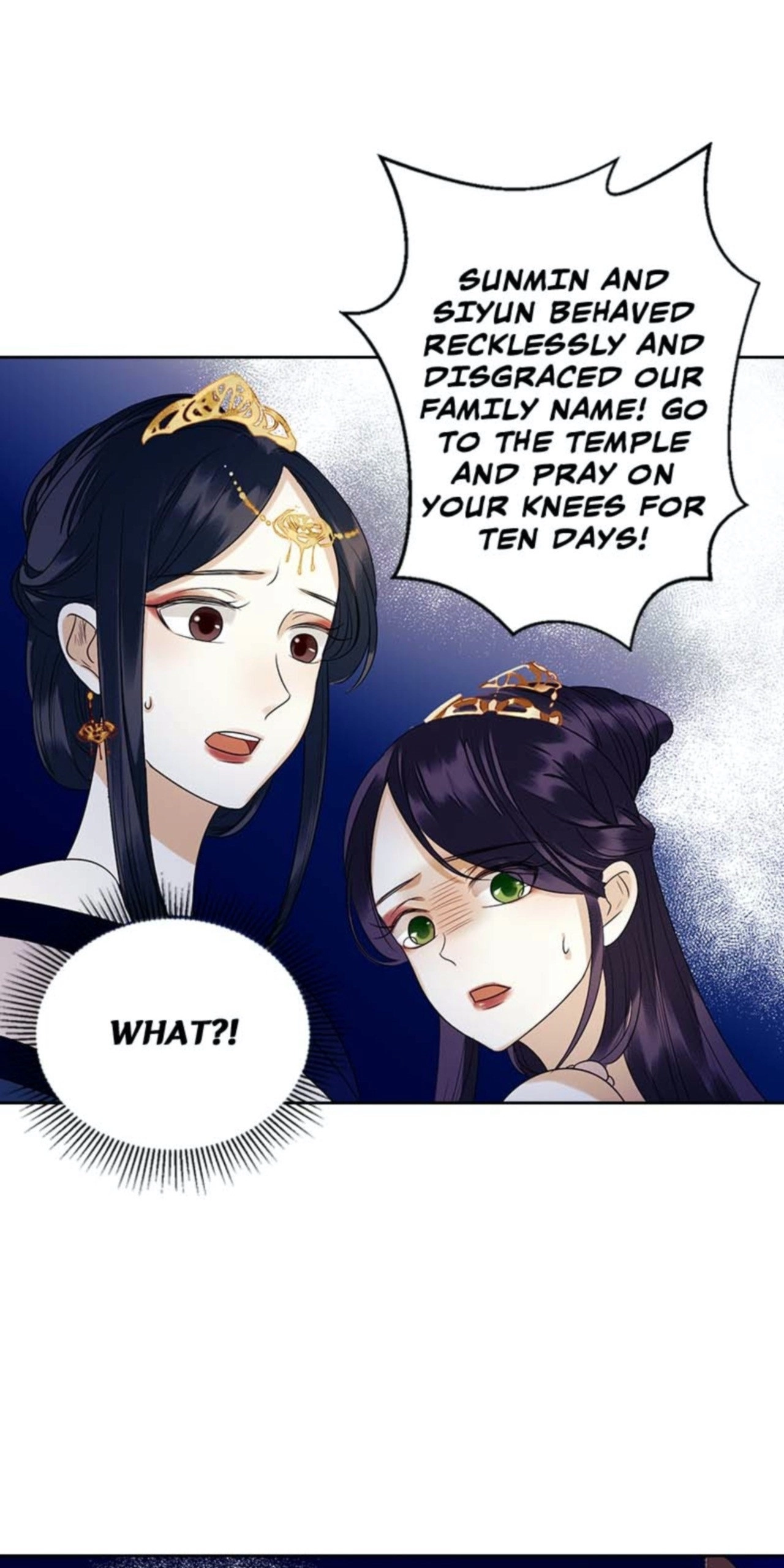 Read Return for Revenge chapter 24 image 6 on Lezhin