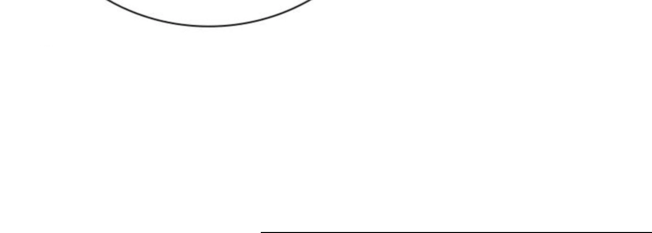 Read Return for Revenge chapter 243 image 4 on Lezhin