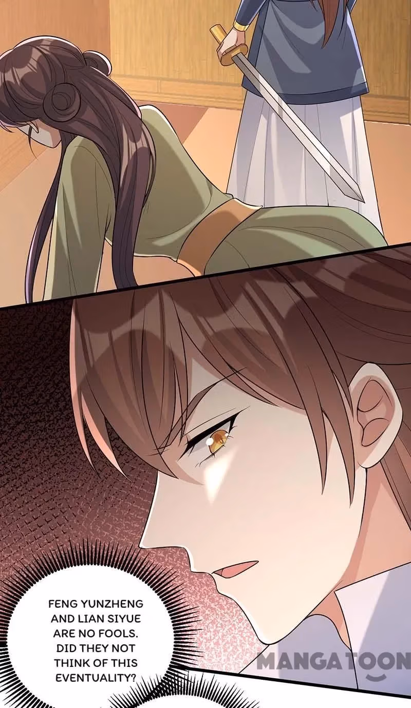 Read Return for Revenge chapter 245 image 11 on Lezhin