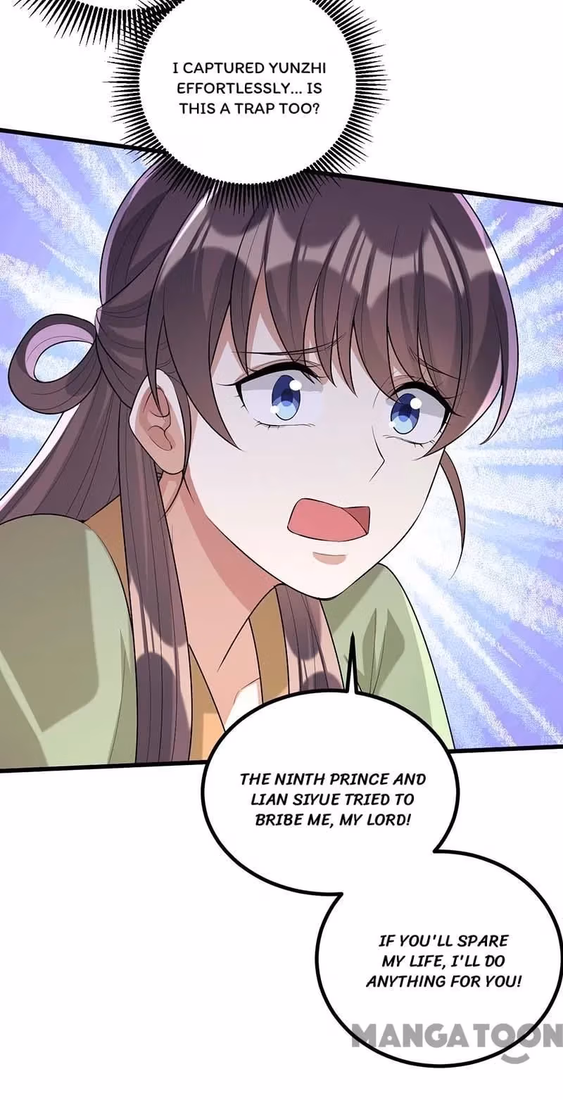 Read Return for Revenge chapter 245 image 12 on Lezhin