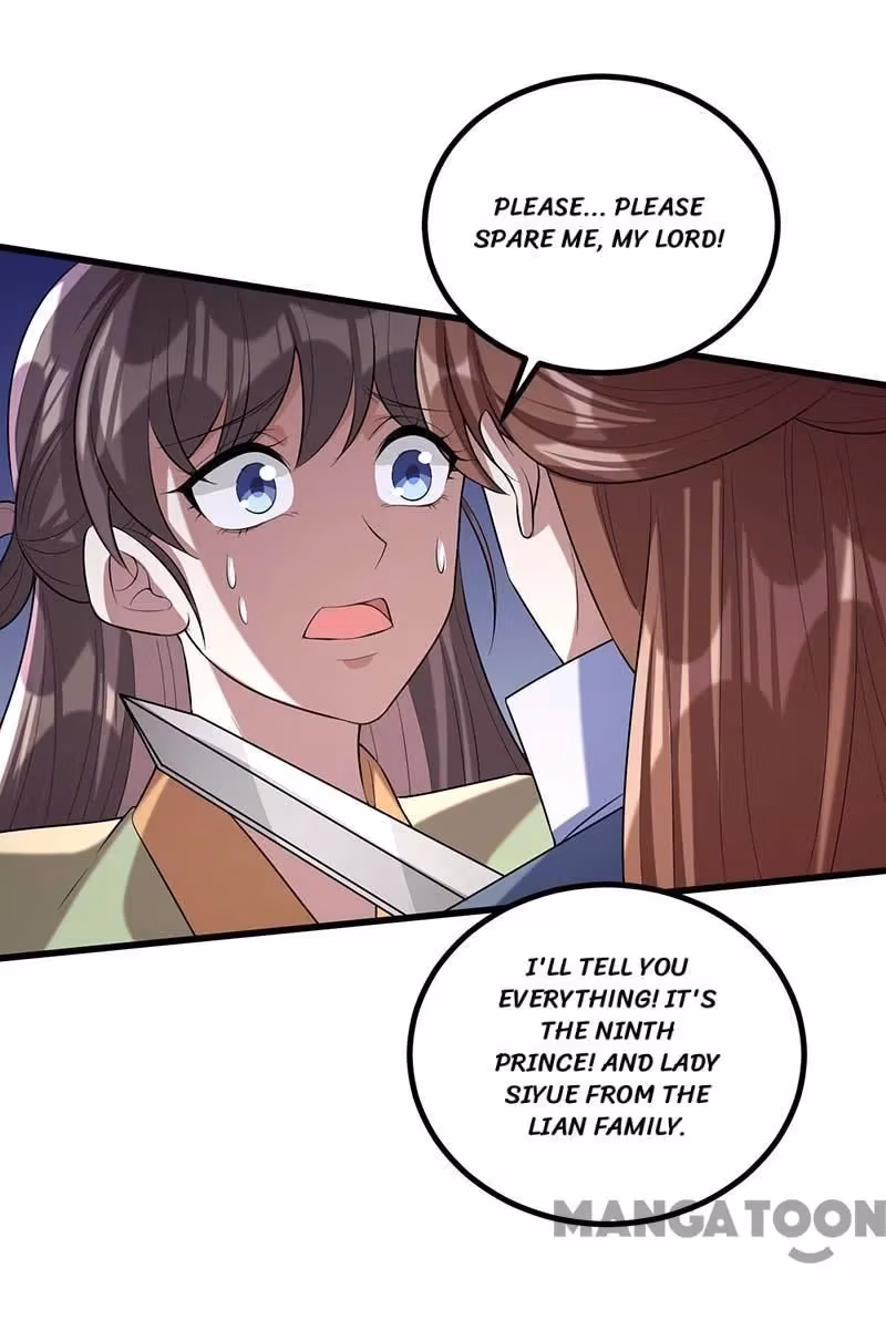 Read Return for Revenge chapter 245 image 7 on Lezhin