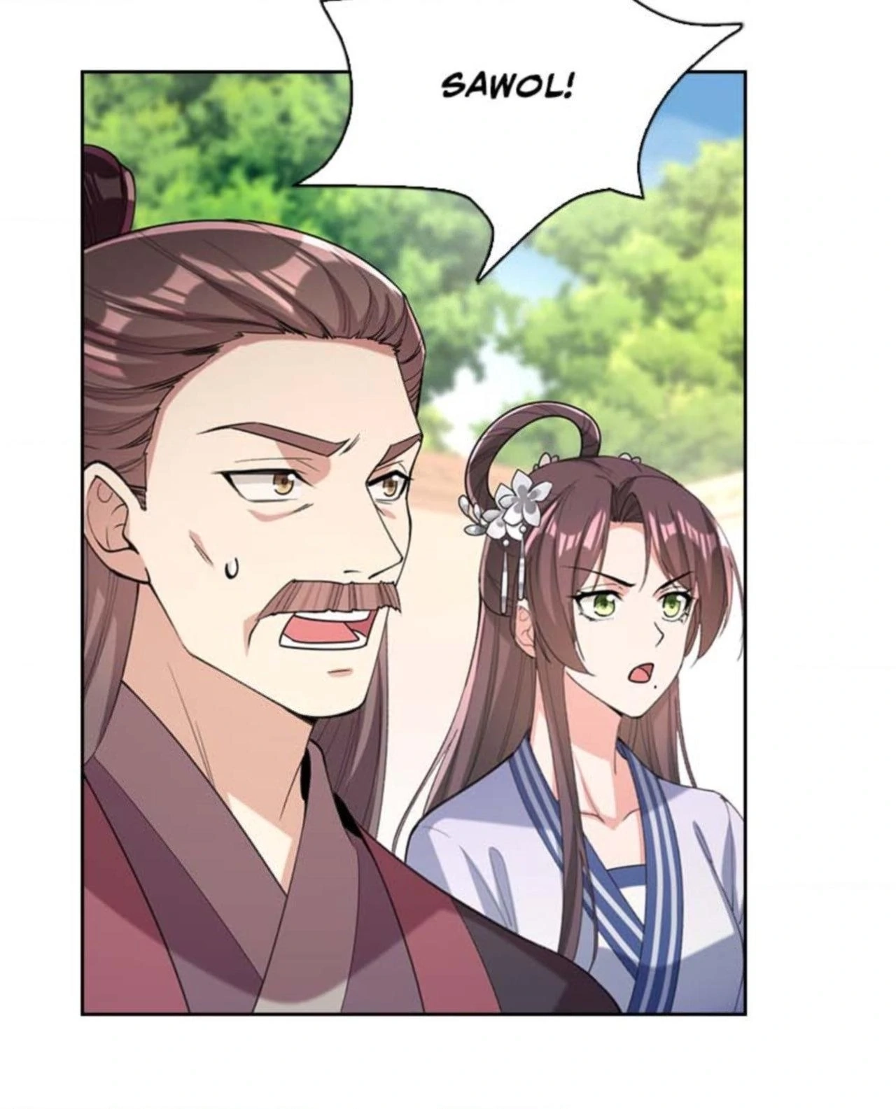 Read Return for Revenge chapter 253 image 14 on Lezhin