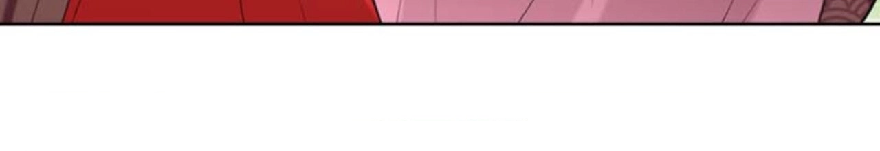 Read Return for Revenge chapter 254 image 9 on Lezhin