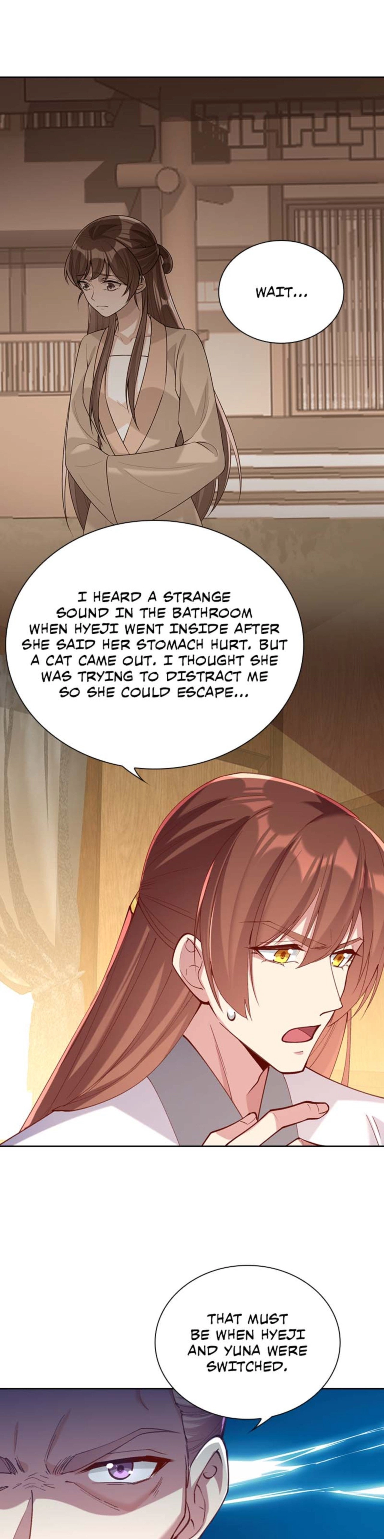 Read Return for Revenge chapter 257 image 4 on Lezhin