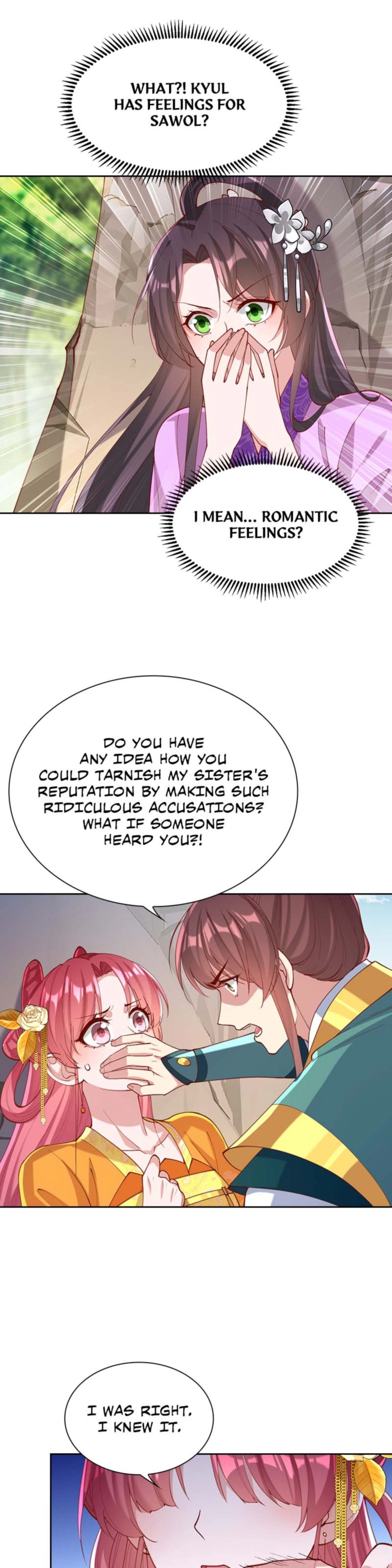 Read Return for Revenge chapter 260 image 6 on Lezhin