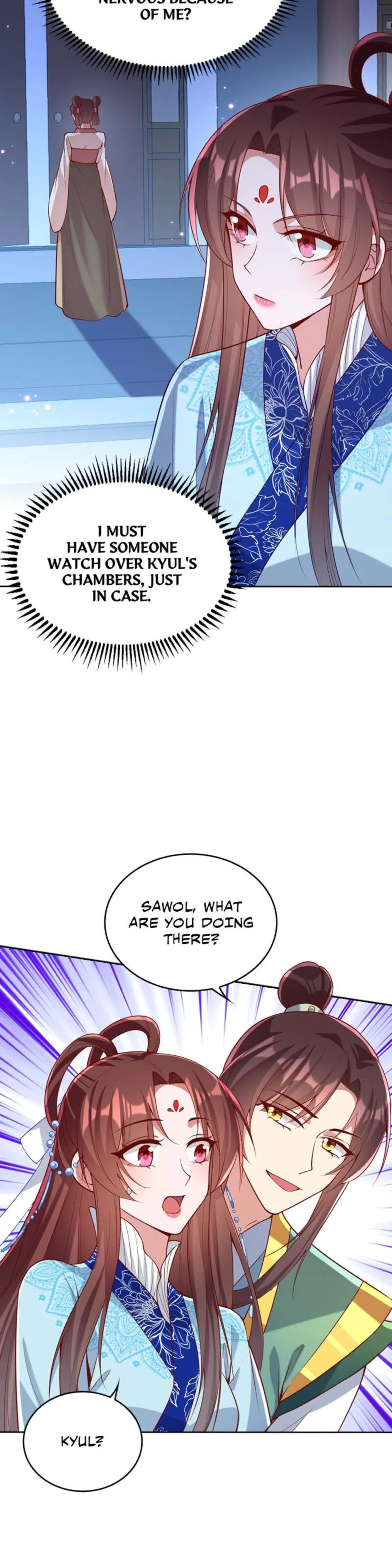 Read Return for Revenge chapter 261 image 10 on Lezhin
