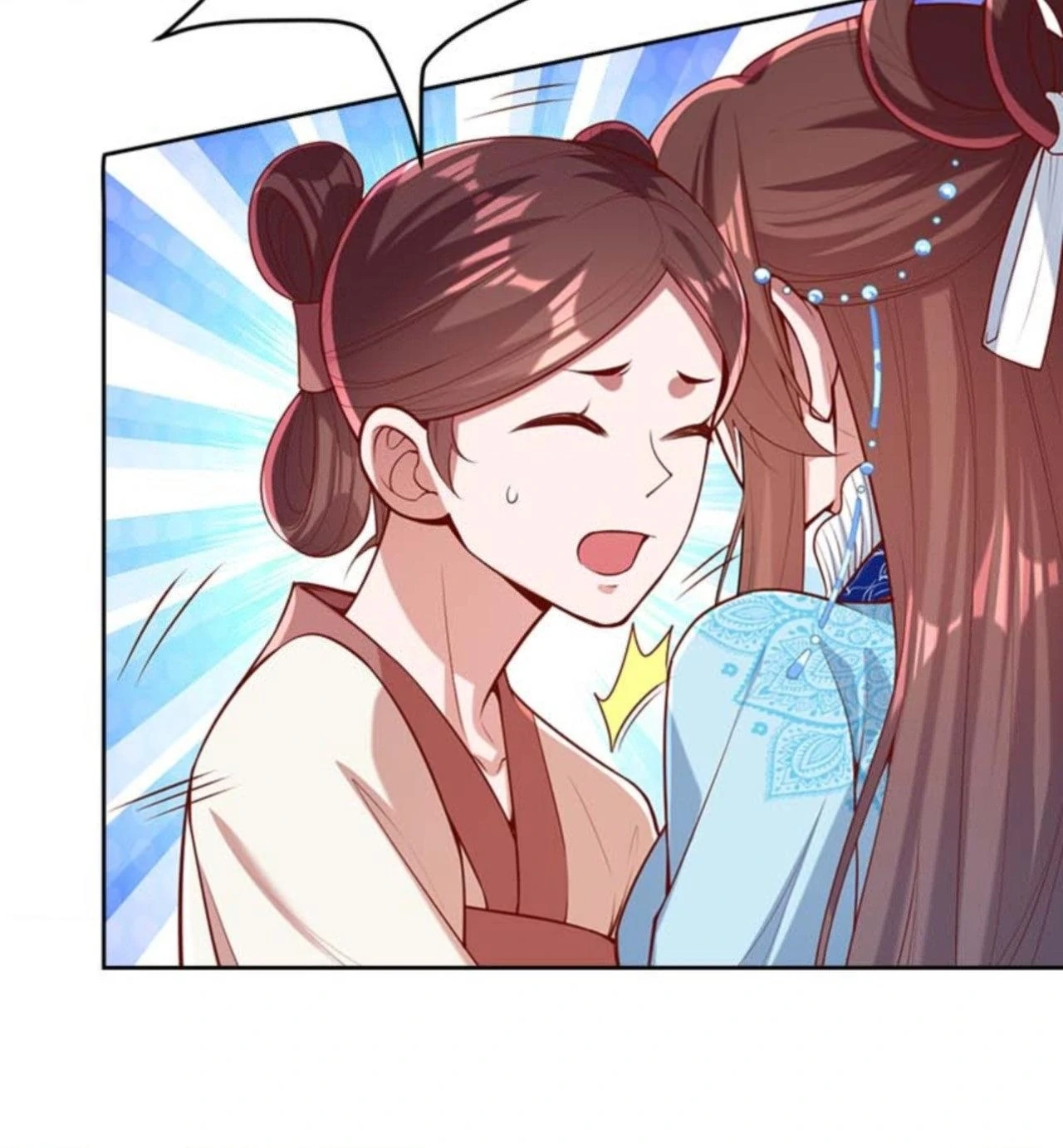 Read Return for Revenge chapter 261 image 4 on Lezhin