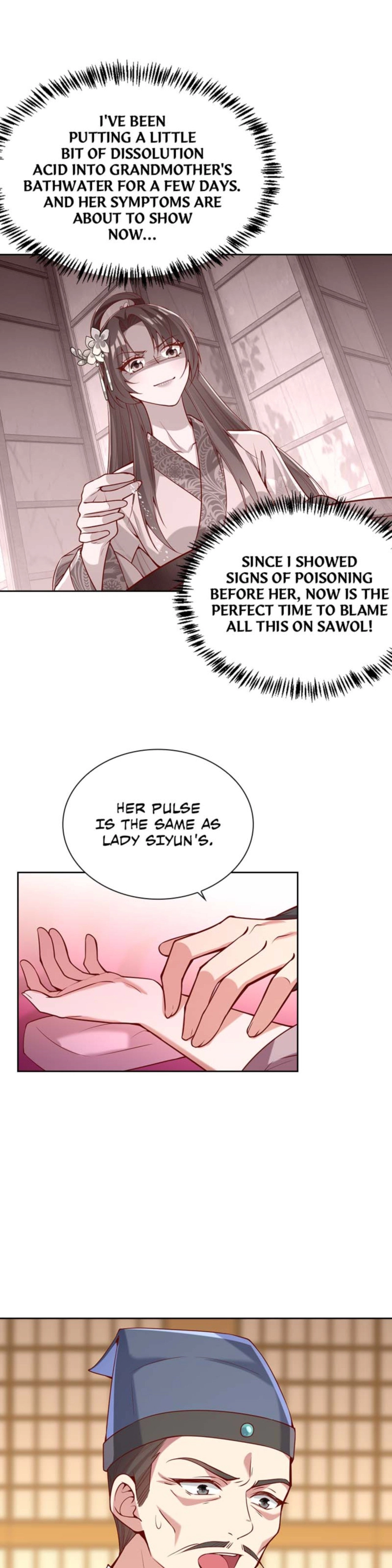 Read Return for Revenge chapter 265 image 15 on Lezhin