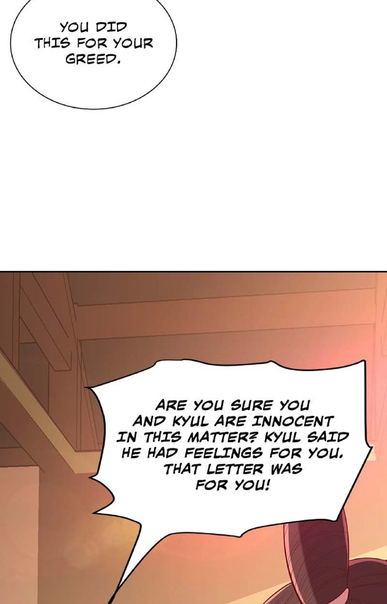 Read Return for Revenge chapter 275 image 17 on Lezhin
