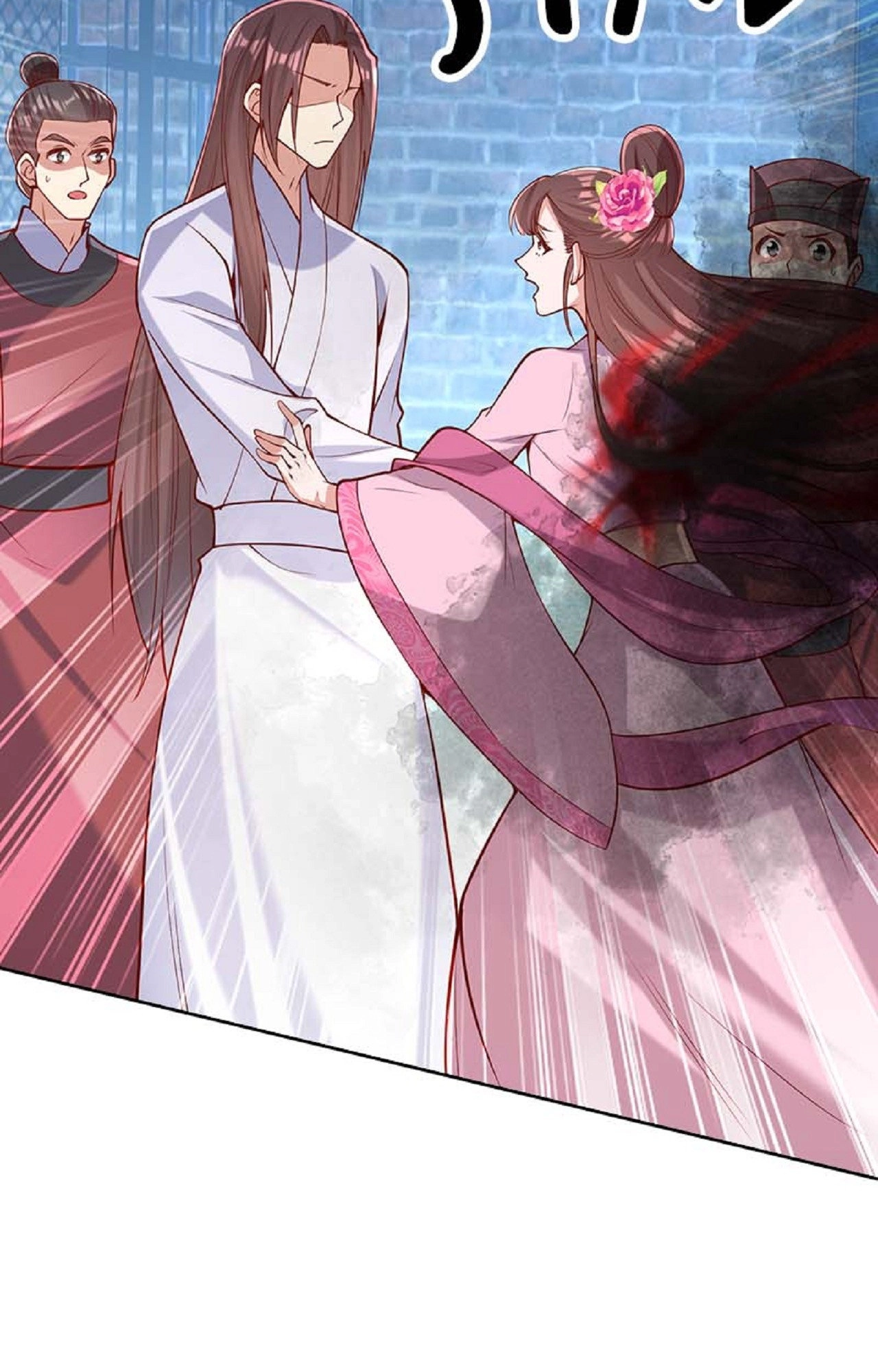 Read Return for Revenge chapter 280 image 4 on Lezhin