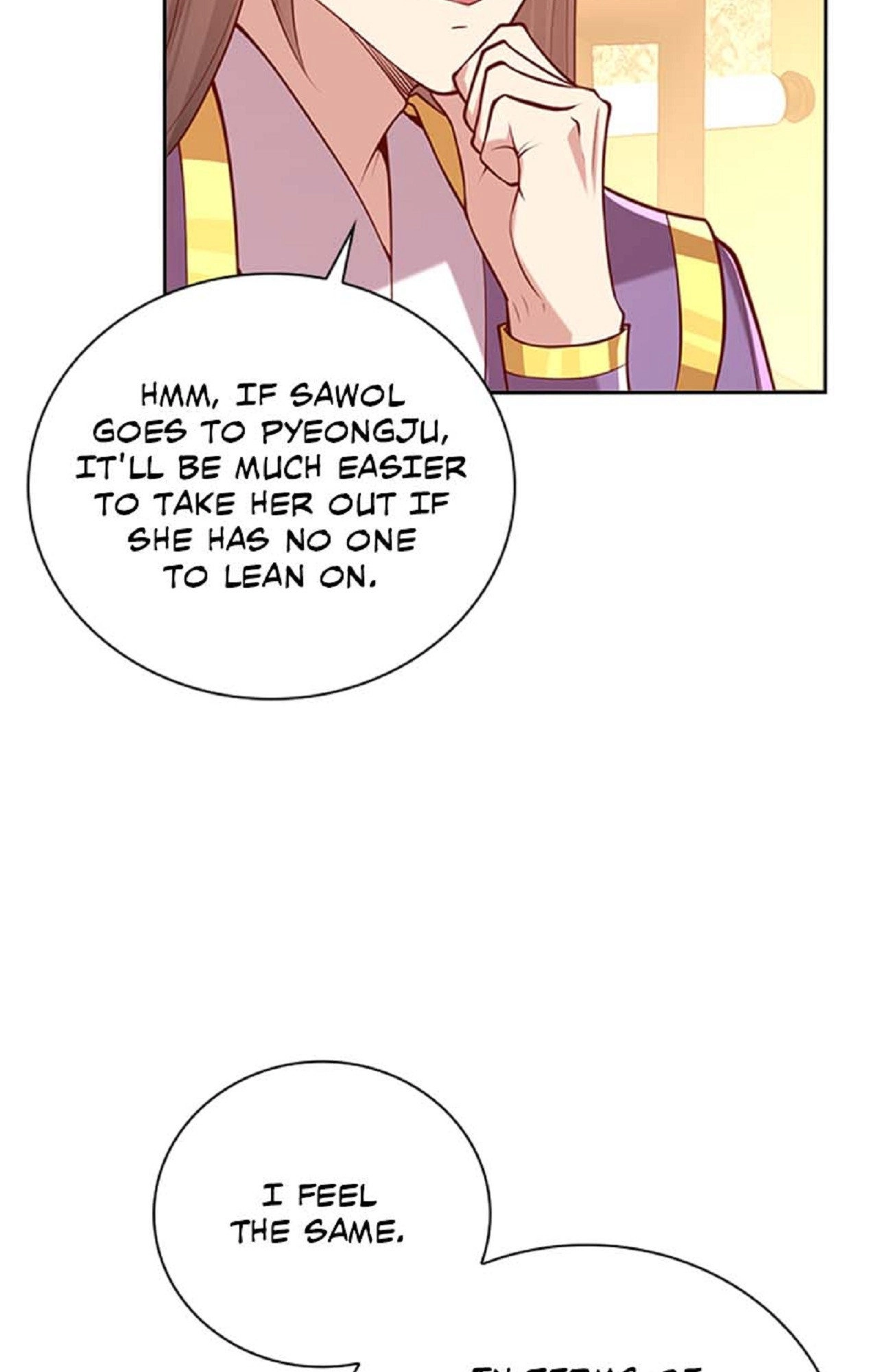 Read Return for Revenge chapter 287 image 34 on Lezhin