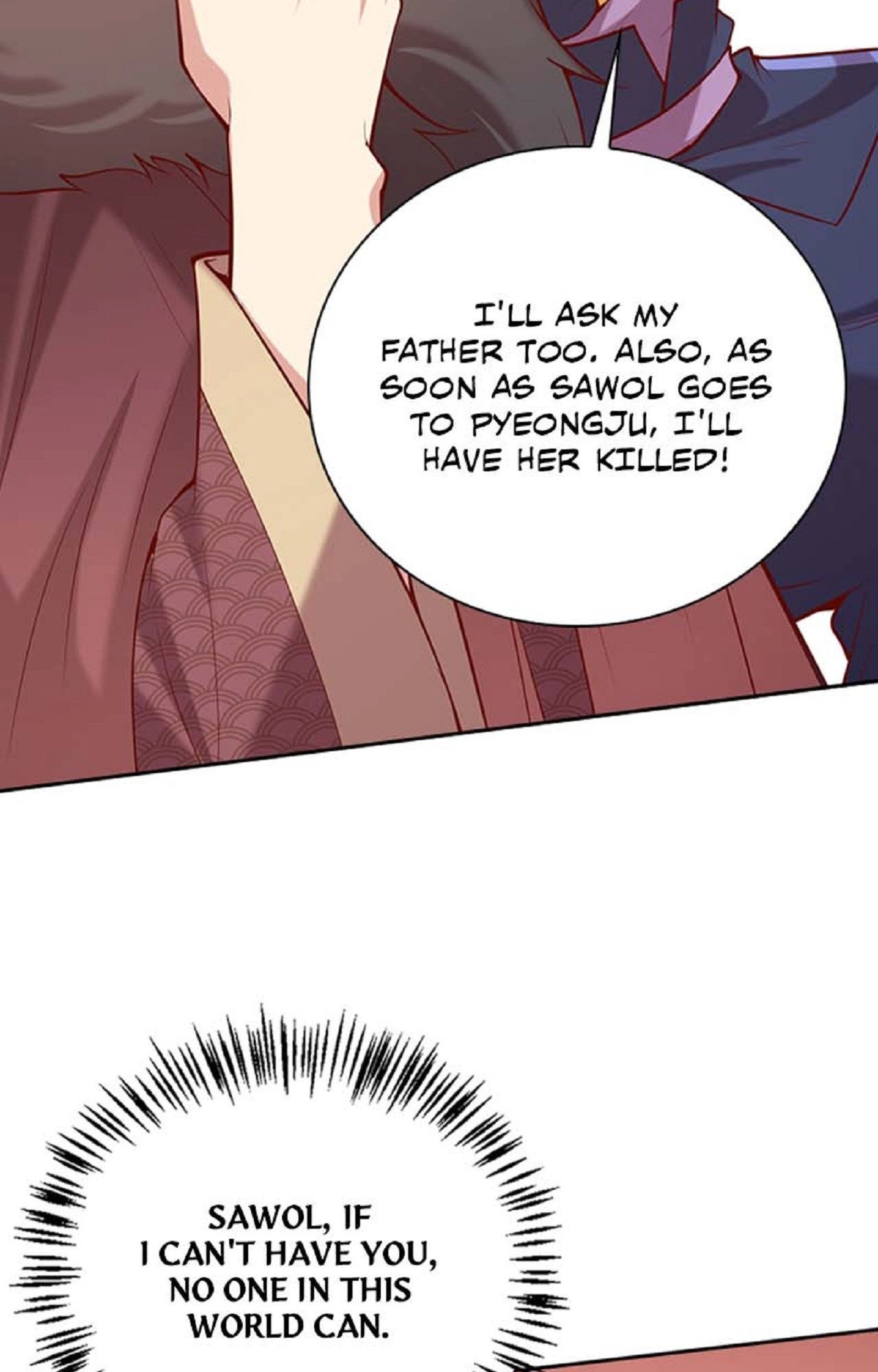 Read Return for Revenge chapter 287 image 37 on Lezhin