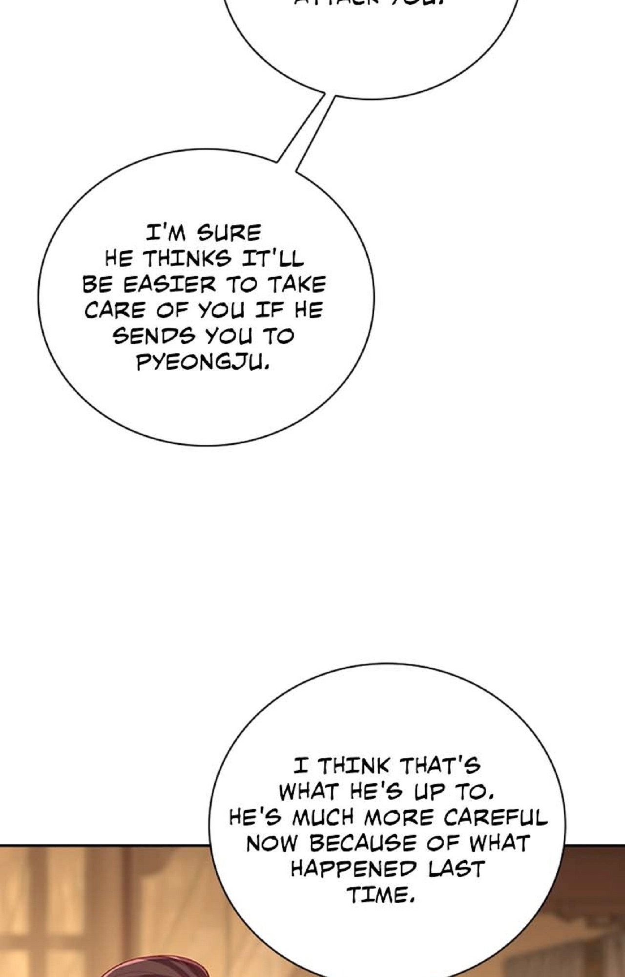 Read Return for Revenge chapter 291 image 3 on Lezhin