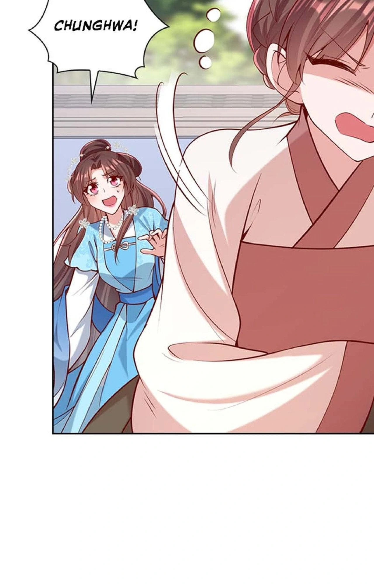 Read Return for Revenge chapter 297 image 27 on Lezhin