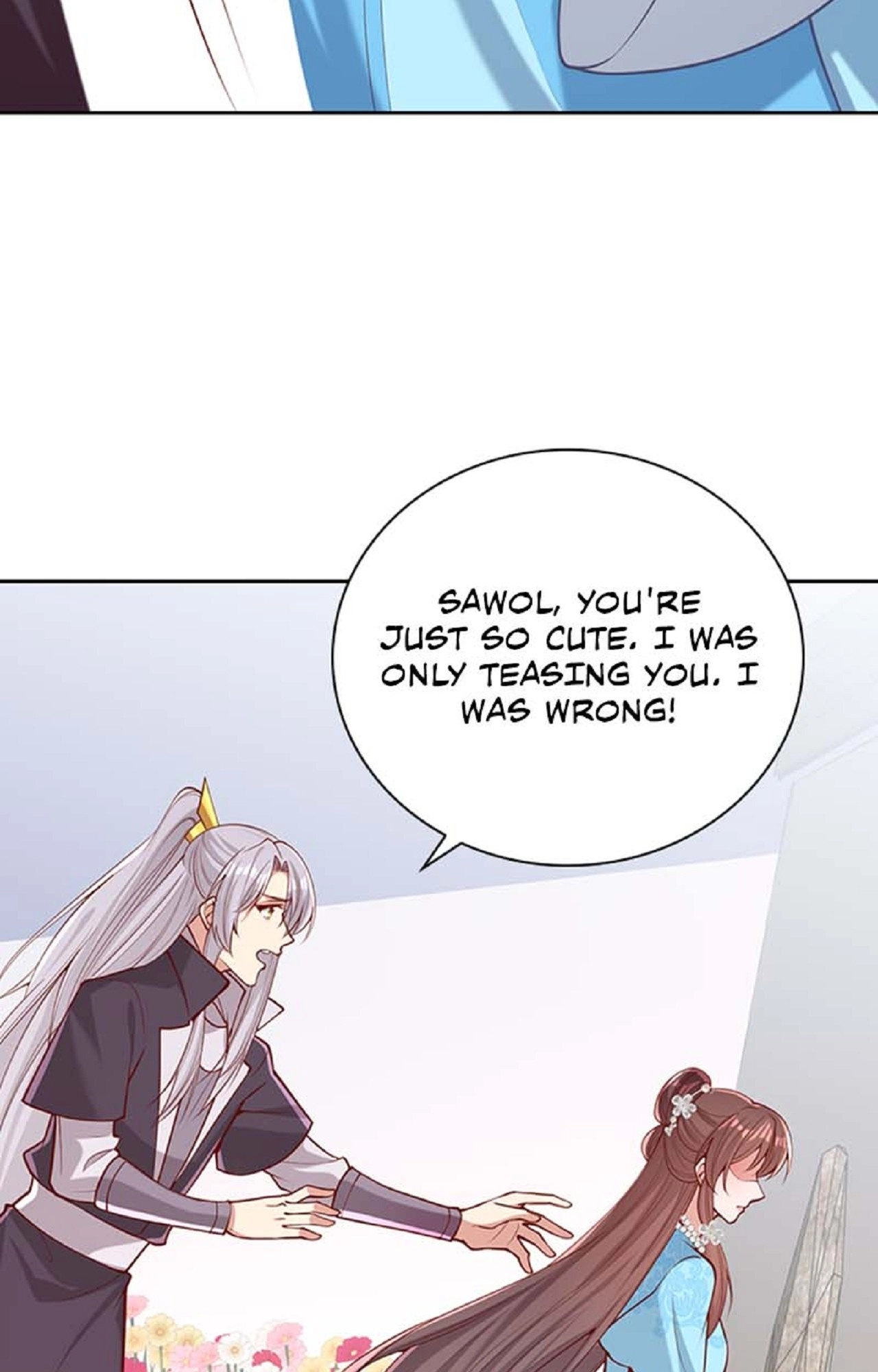Read Return for Revenge chapter 298 image 18 on Lezhin