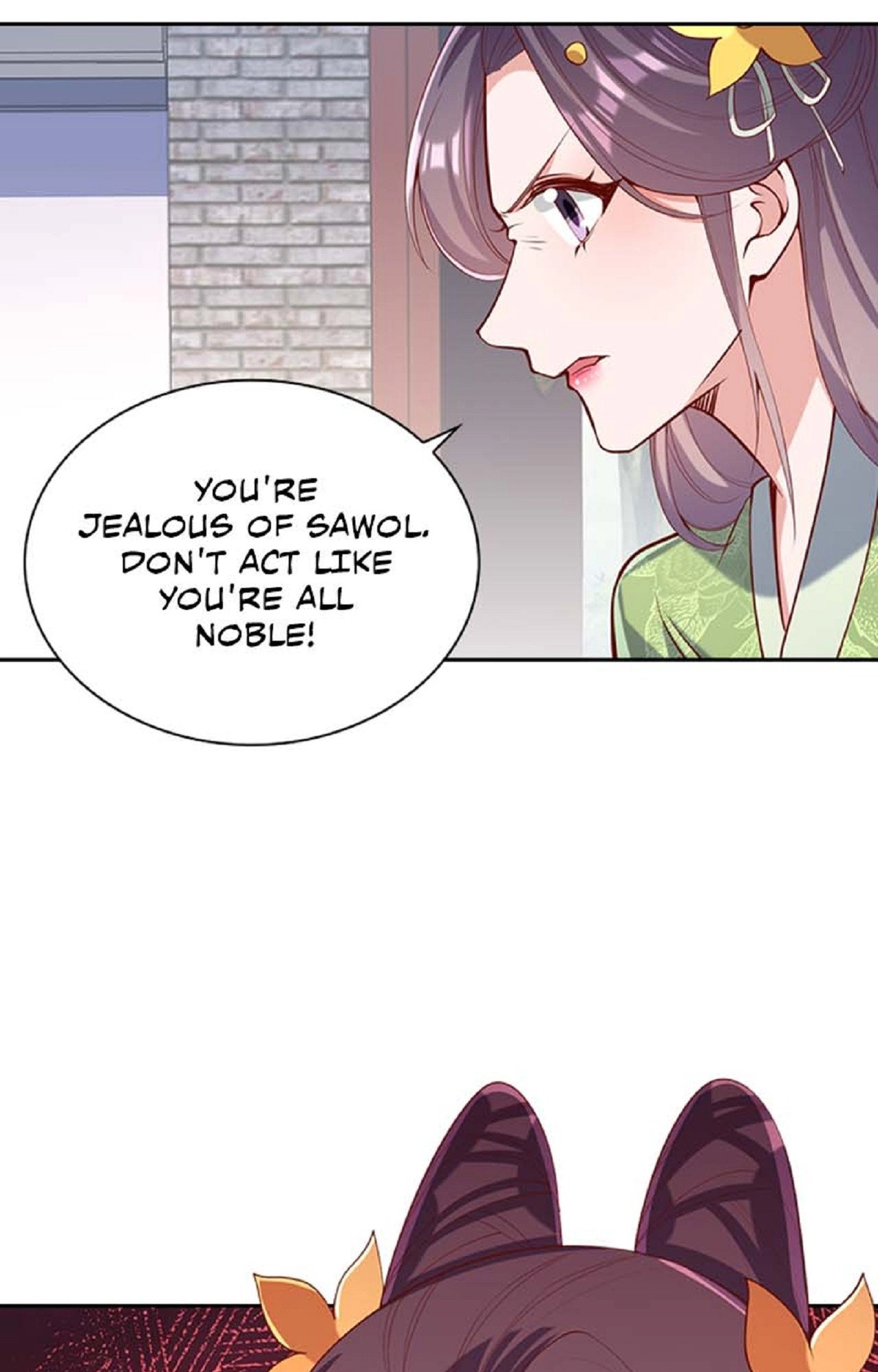 Read Return for Revenge chapter 299 image 23 on Lezhin