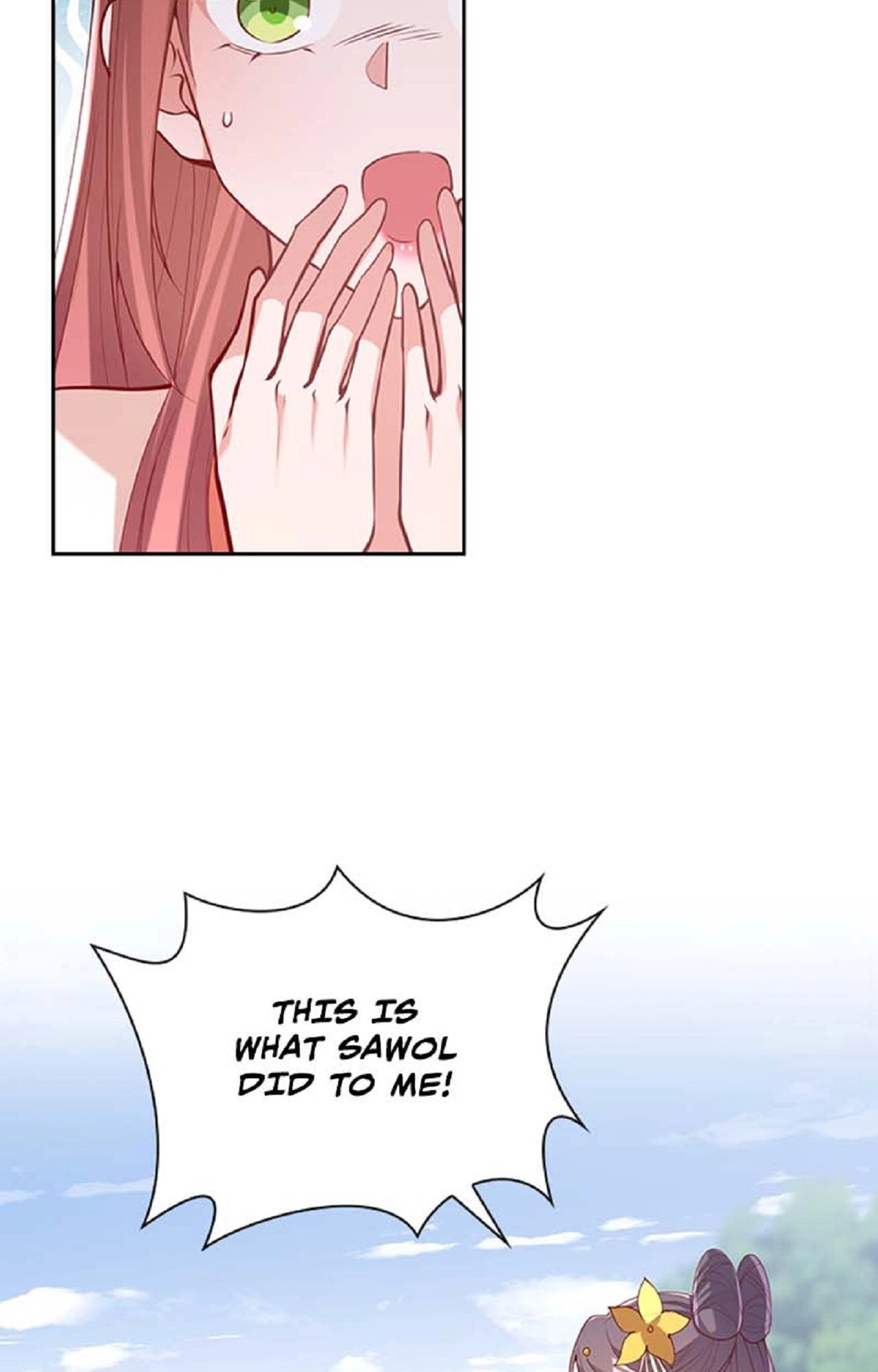 Read Return for Revenge chapter 299 image 6 on Lezhin