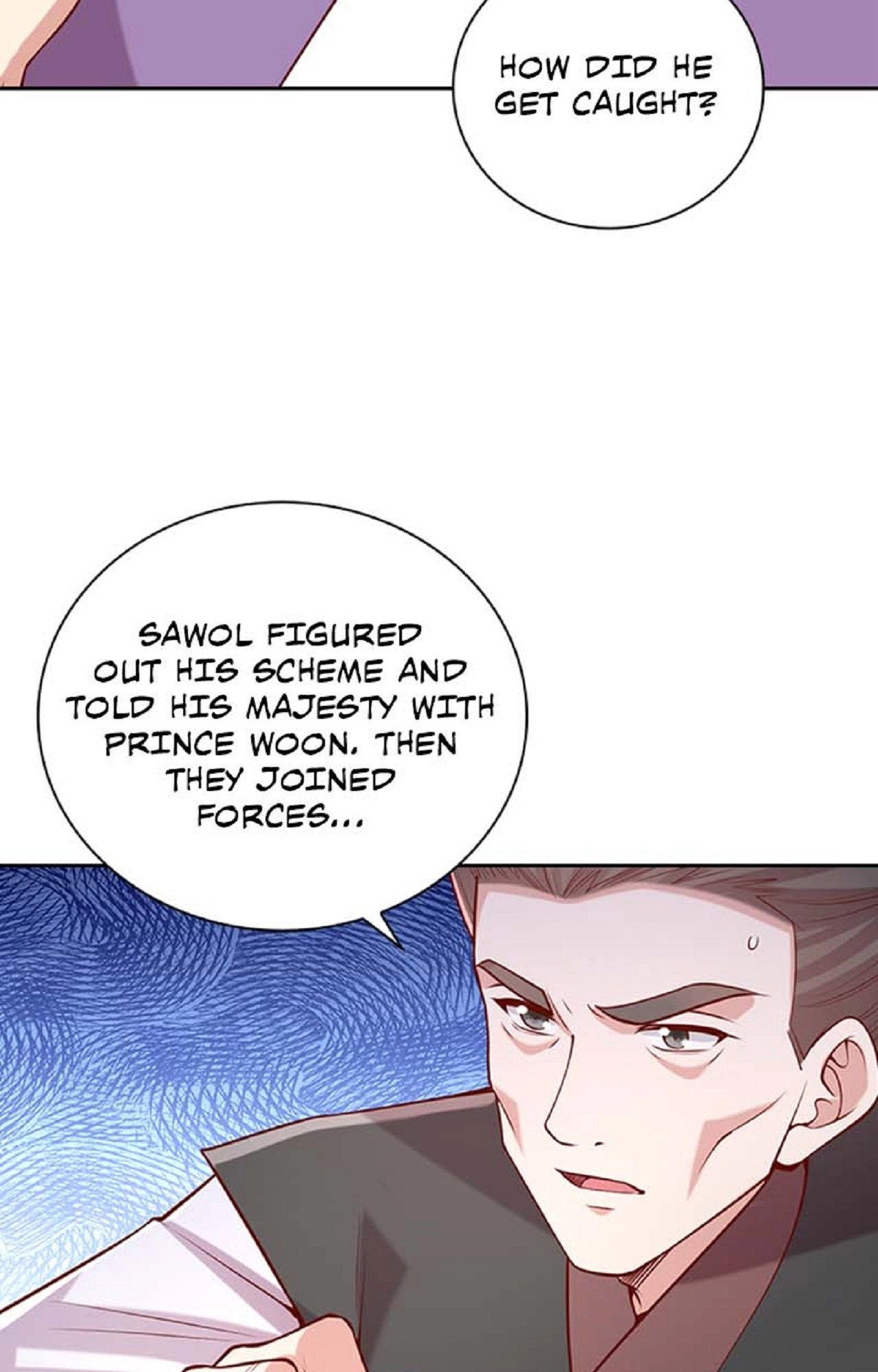 Read Return for Revenge chapter 307 image 12 on Lezhin