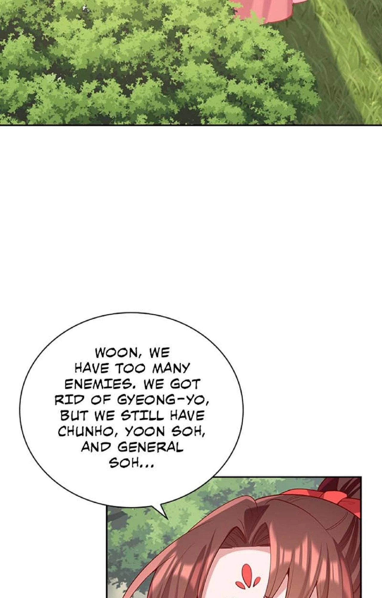 Read Return for Revenge chapter 308 image 27 on Lezhin
