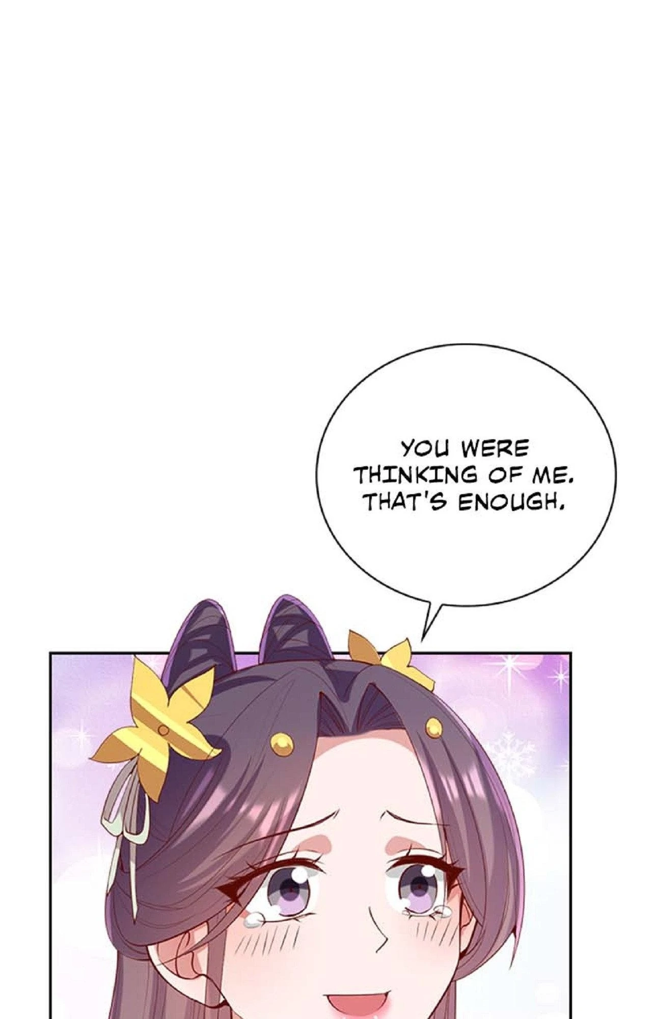 Read Return for Revenge chapter 308 image 3 on Lezhin
