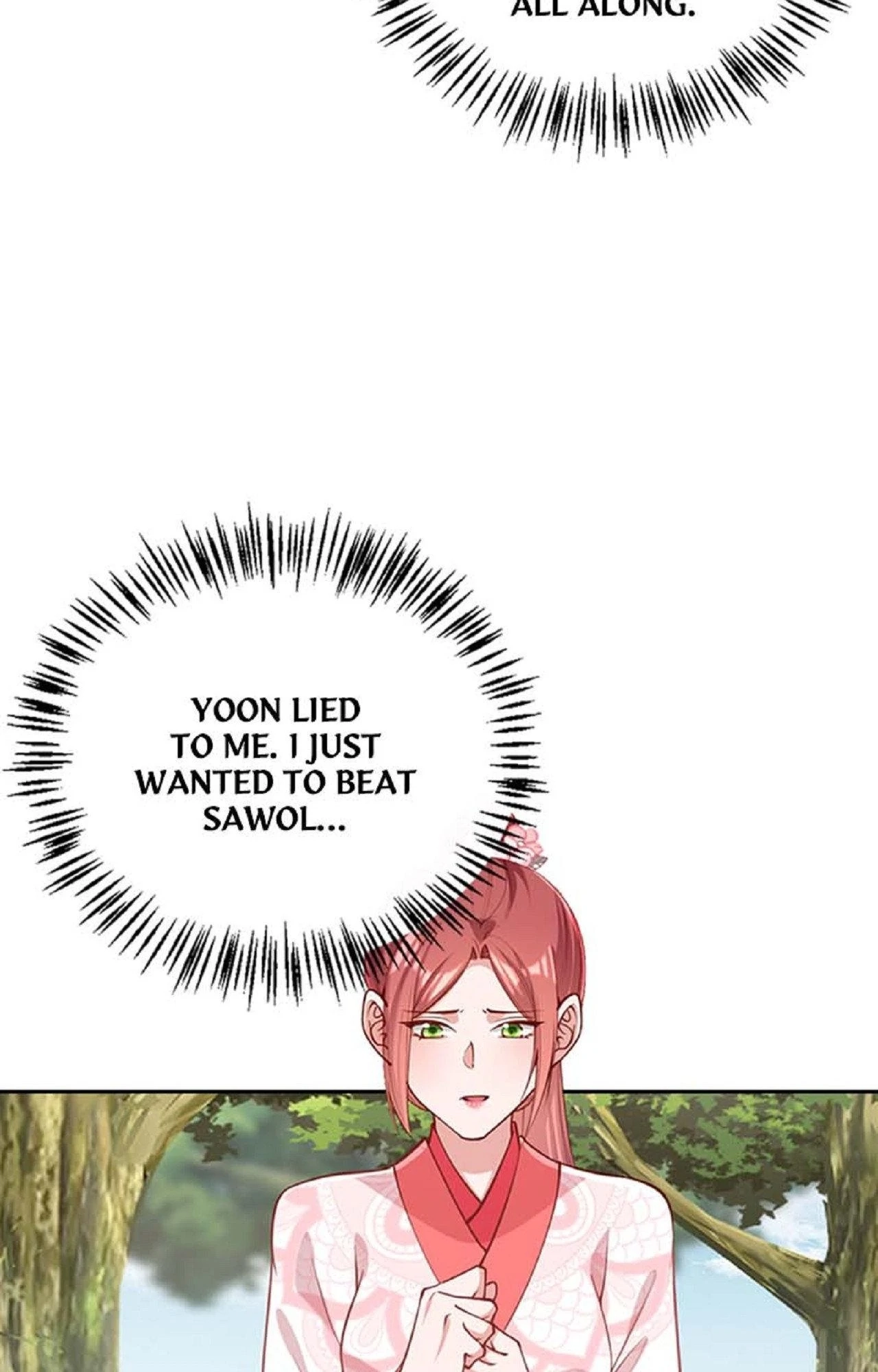 Read Return for Revenge chapter 313 image 18 on Lezhin