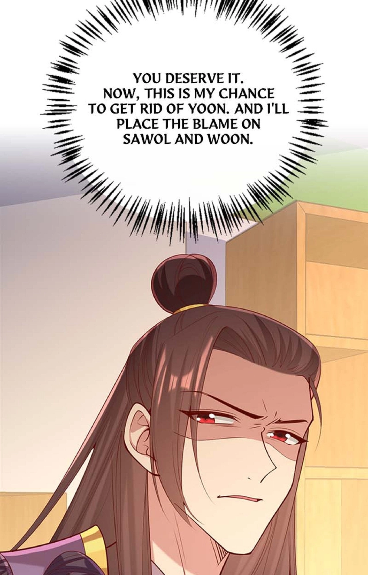 Read Return for Revenge chapter 314 image 16 on Lezhin