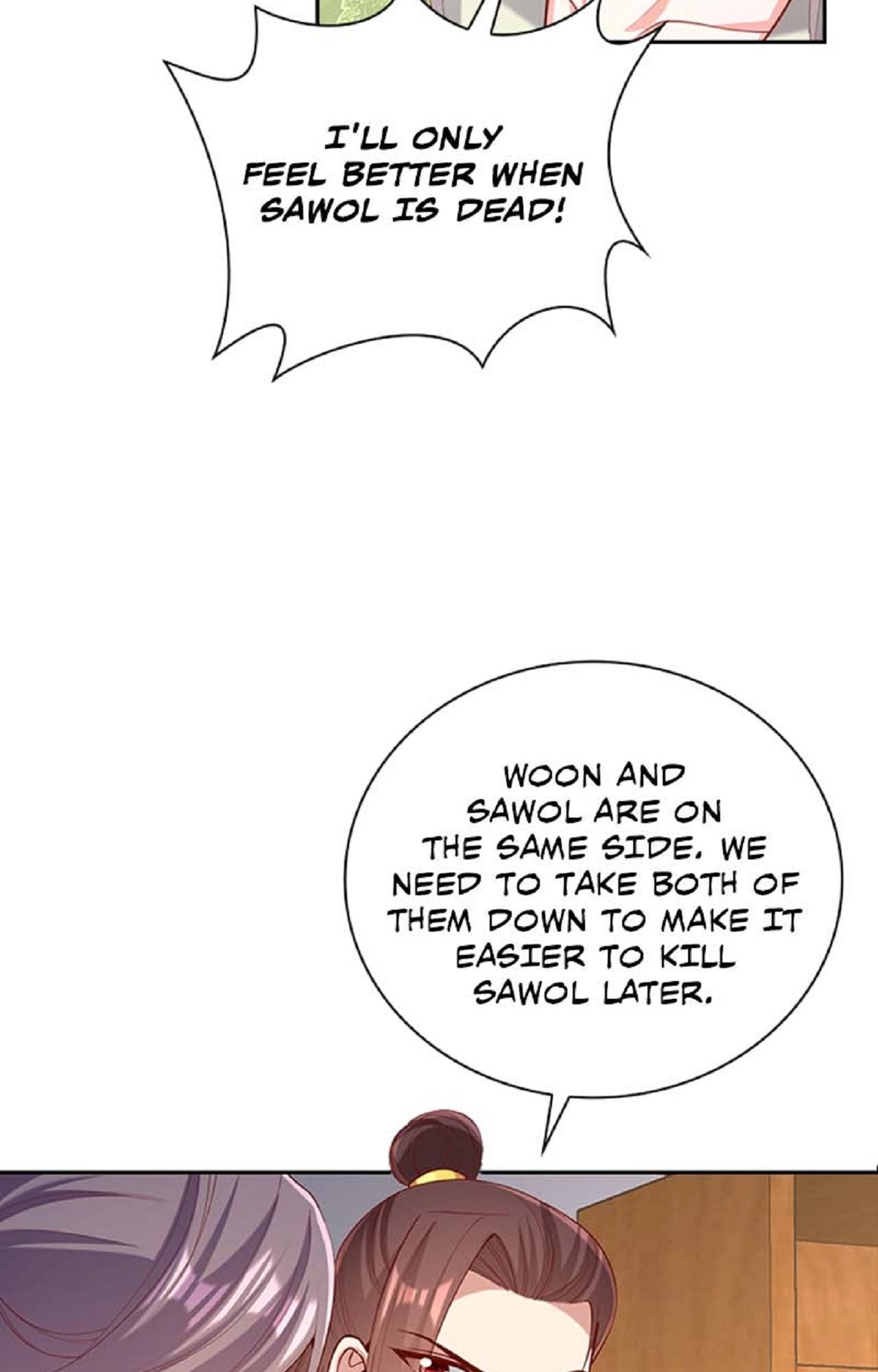 Read Return for Revenge chapter 314 image 22 on Lezhin