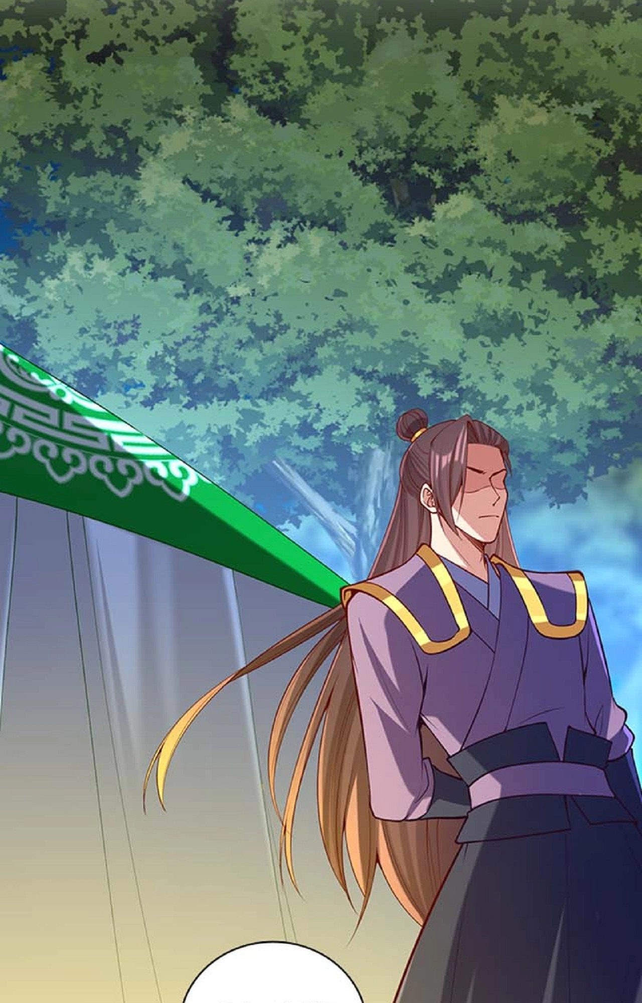 Read Return for Revenge chapter 316 image 12 on Lezhin