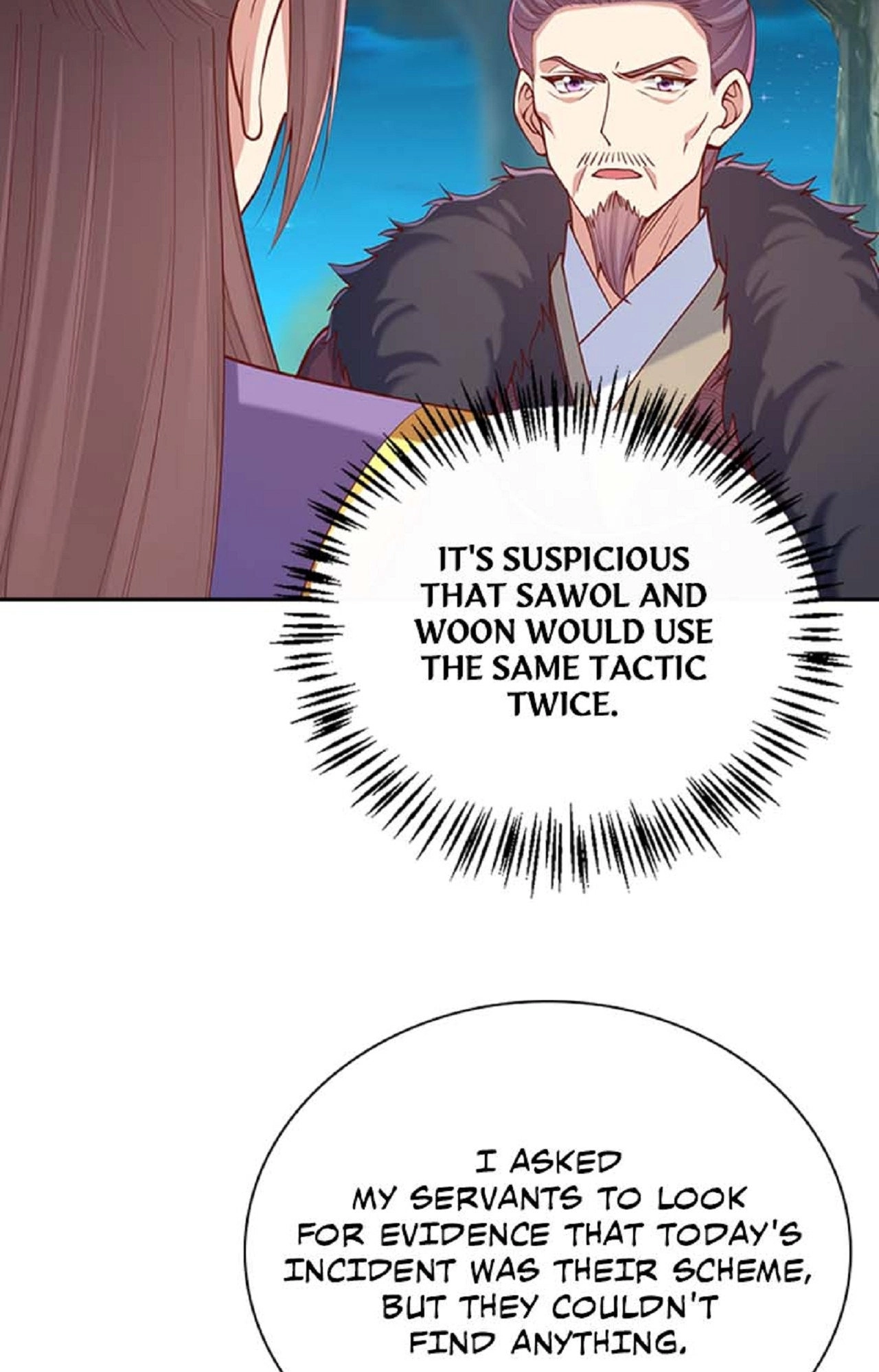 Read Return for Revenge chapter 323 image 1 on Lezhin