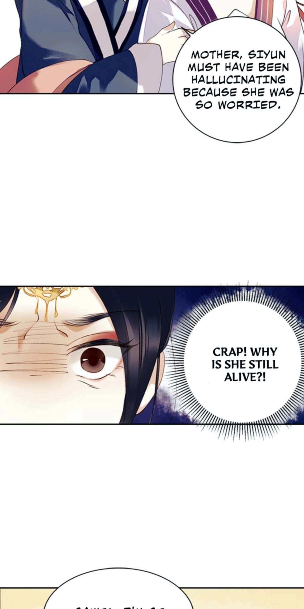Read Return for Revenge chapter 33 image 14 on Lezhin