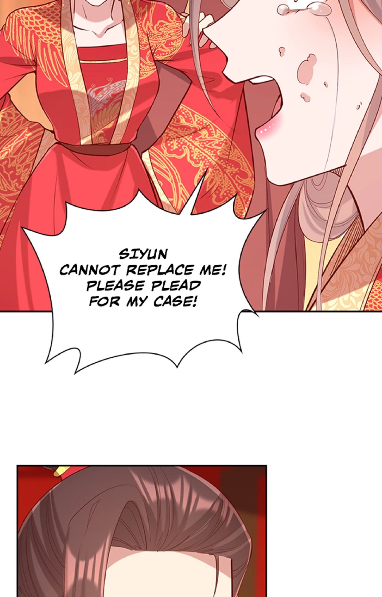 Read Return for Revenge chapter 333 image 19 on Lezhin