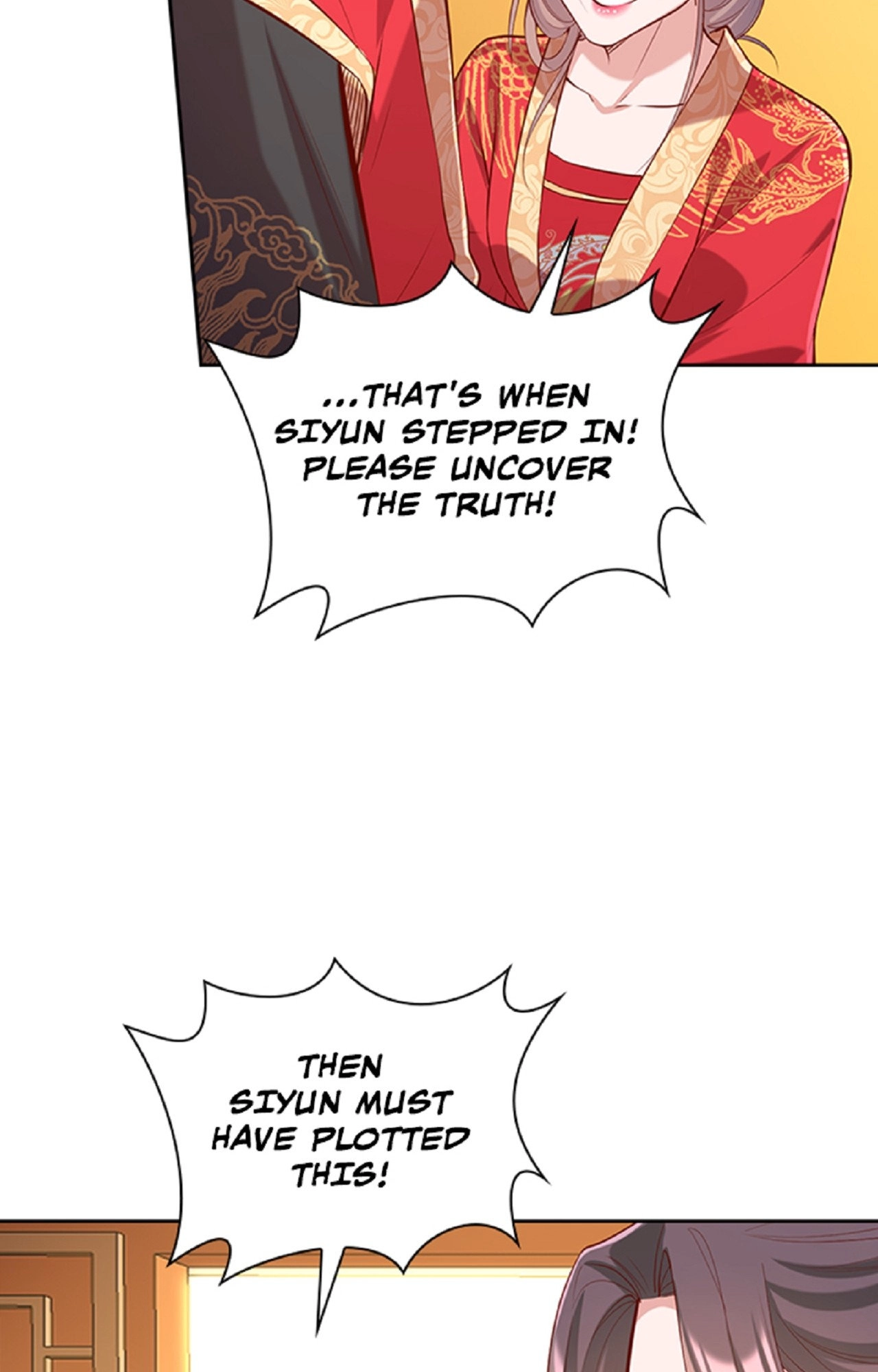 Read Return for Revenge chapter 333 image 28 on Lezhin
