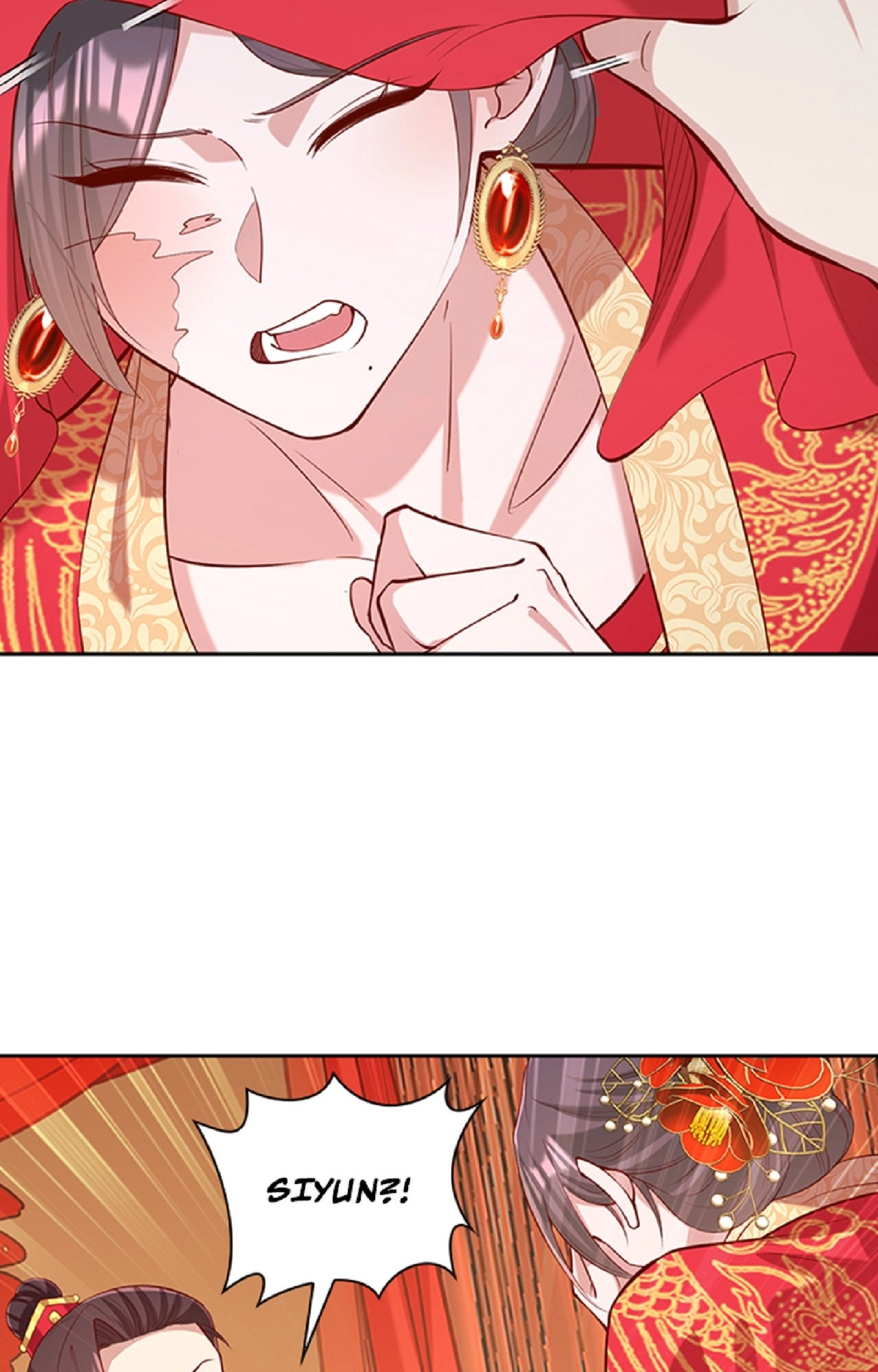 Read Return for Revenge chapter 333 image 3 on Lezhin