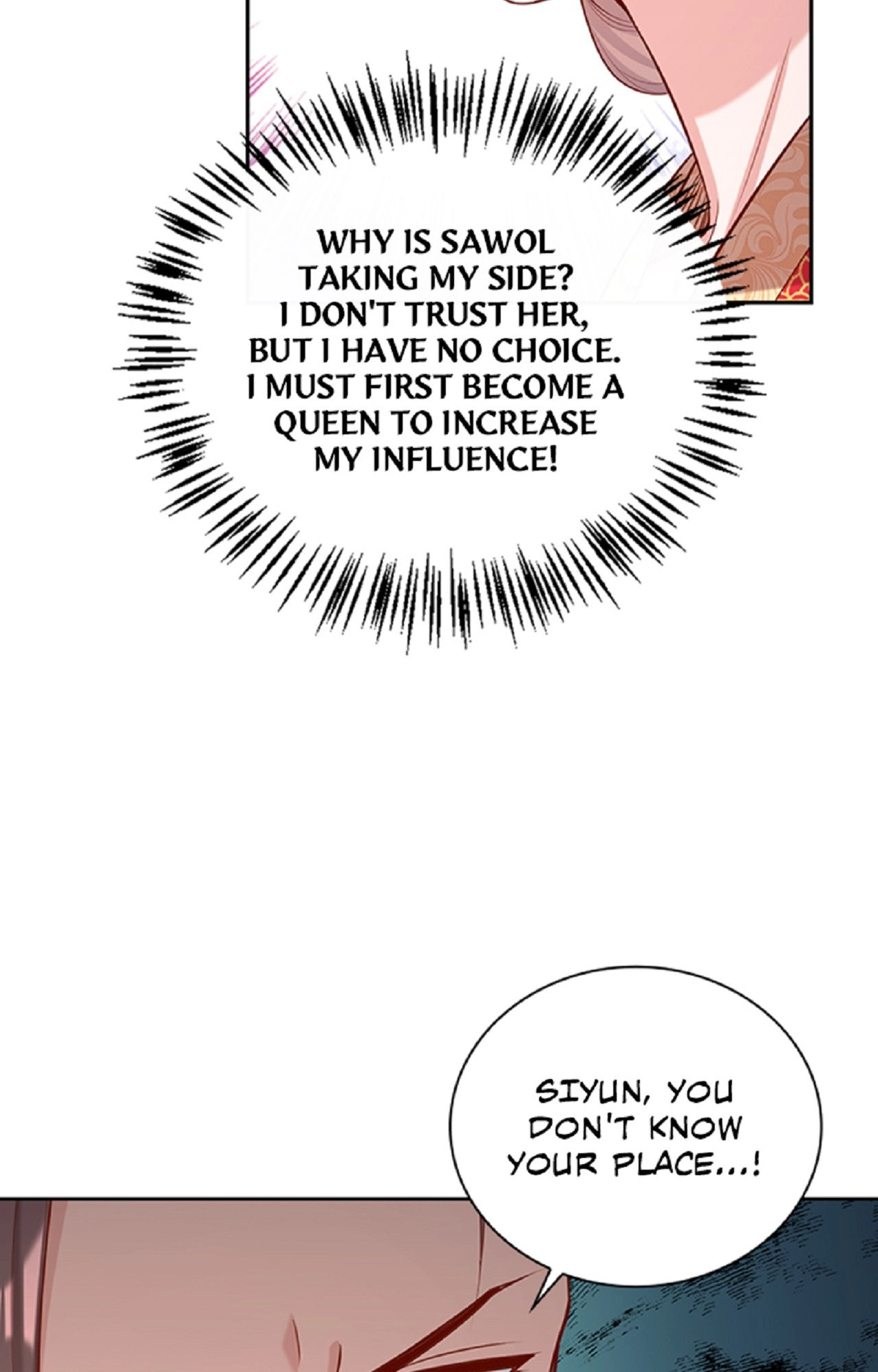 Read Return for Revenge chapter 334 image 22 on Lezhin
