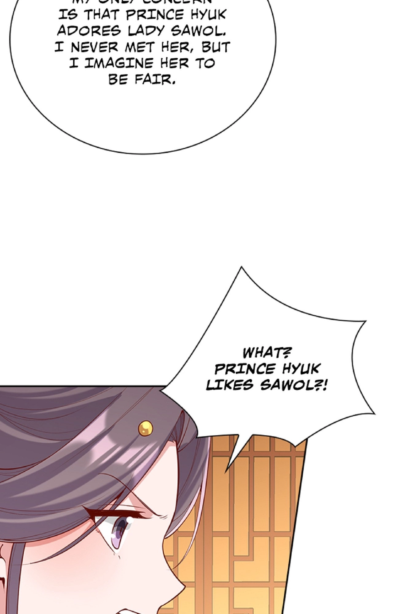Read Return for Revenge chapter 341 image 15 on Lezhin