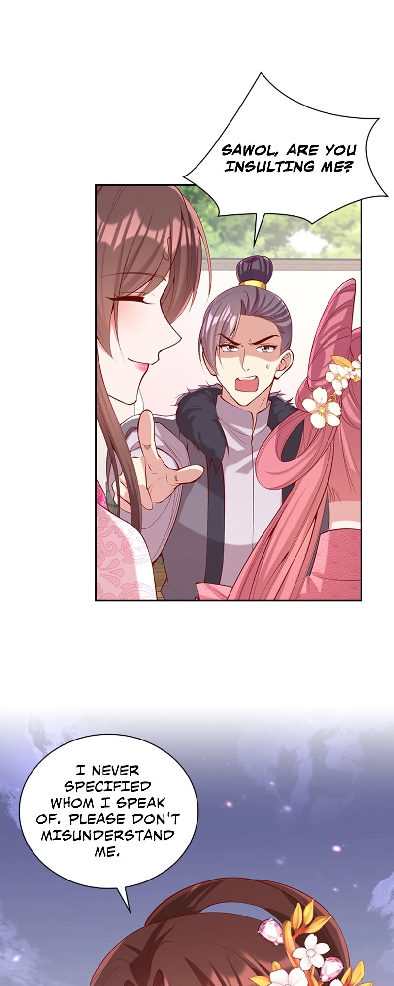 Read Return for Revenge chapter 342 image 22 on Lezhin
