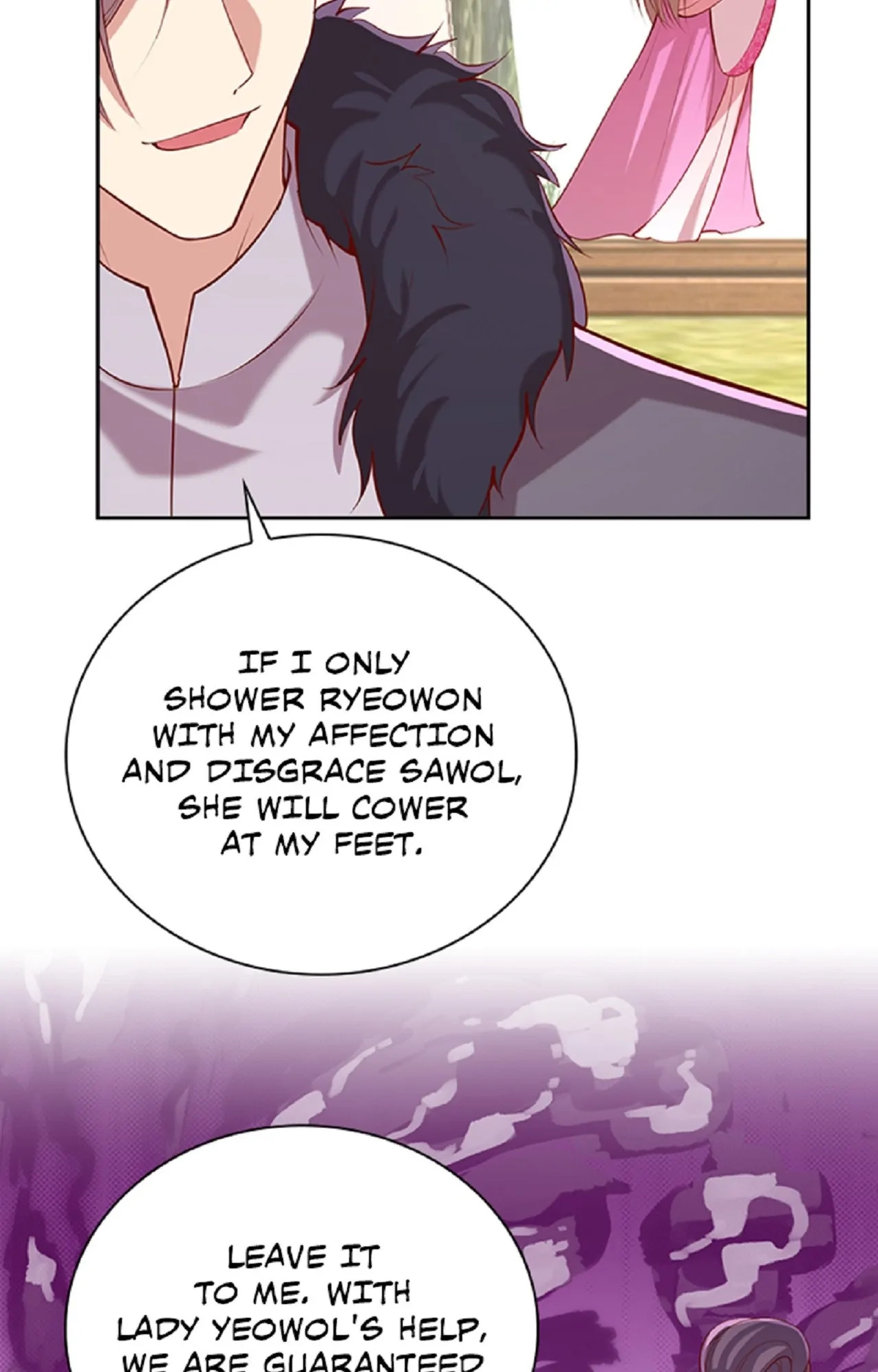 Read Return for Revenge chapter 343 image 17 on Lezhin