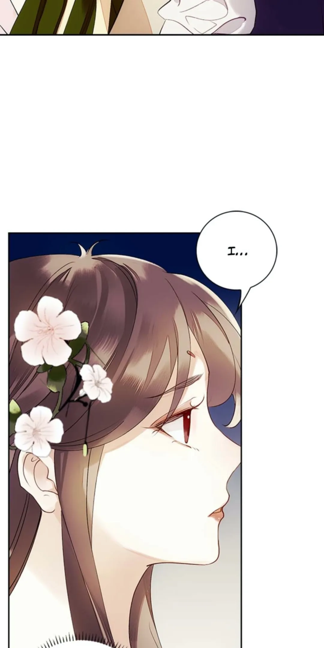 Read Return for Revenge chapter 45 image 23 on Lezhin