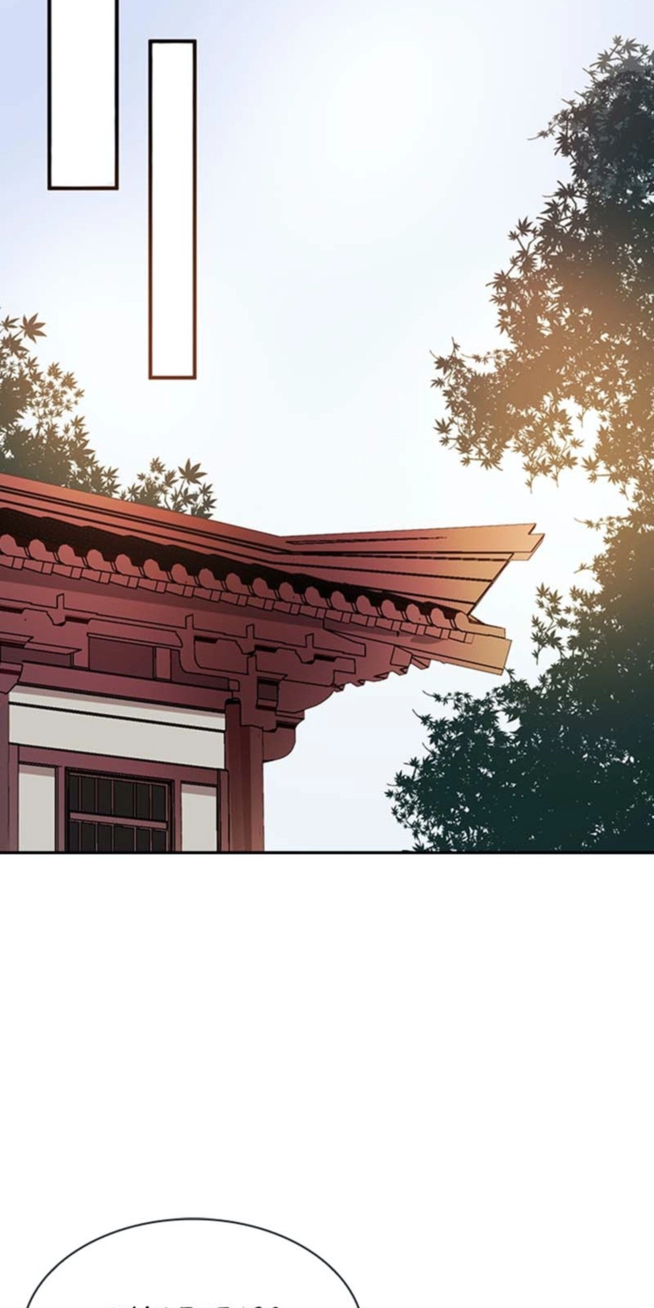 Read Return for Revenge chapter 53 image 17 on Lezhin