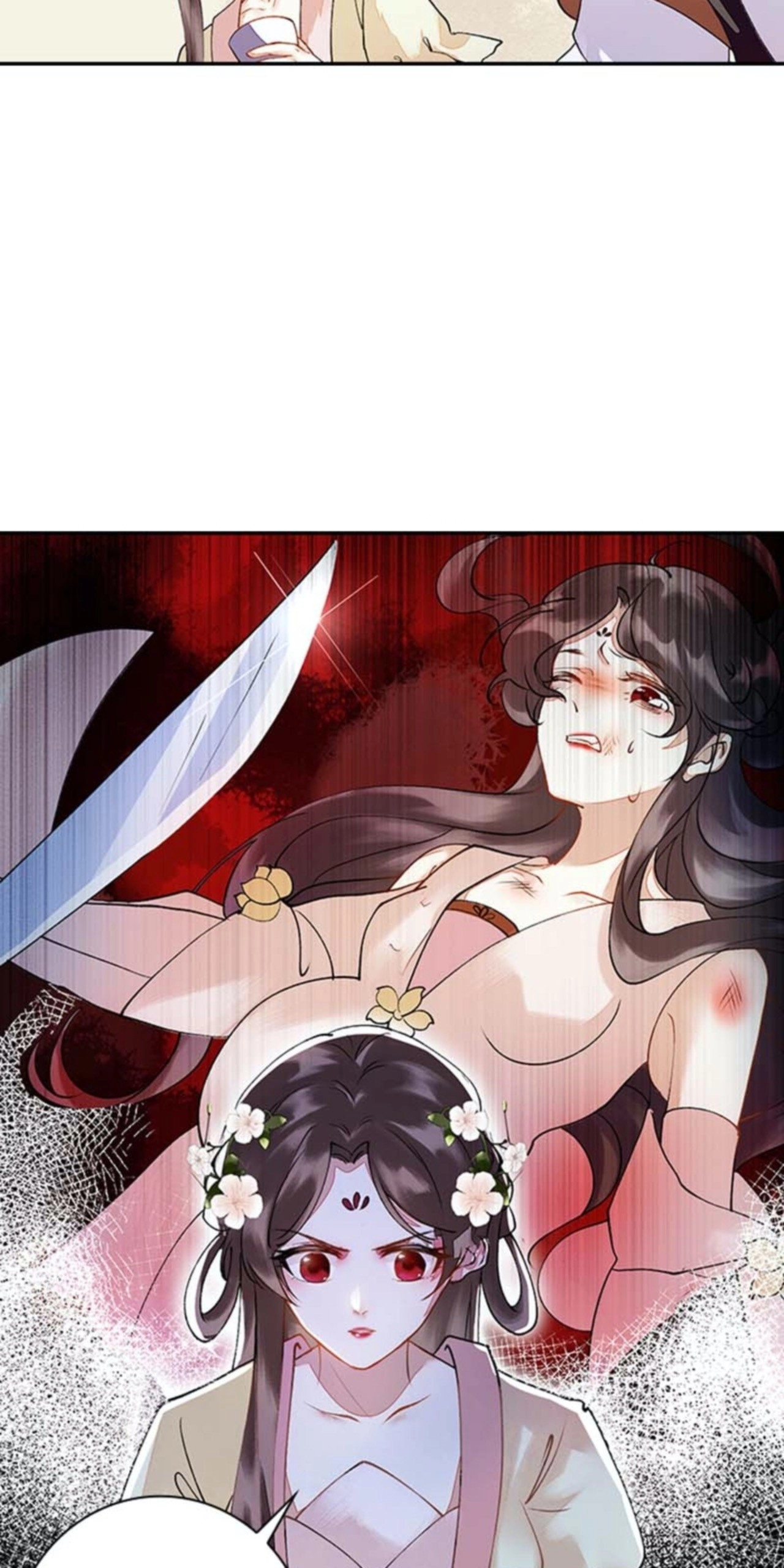 Read Return for Revenge chapter 55 image 24 on Lezhin