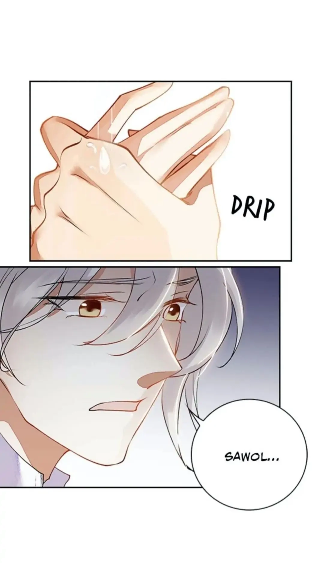 Read Return for Revenge chapter 56 image 2 on Lezhin