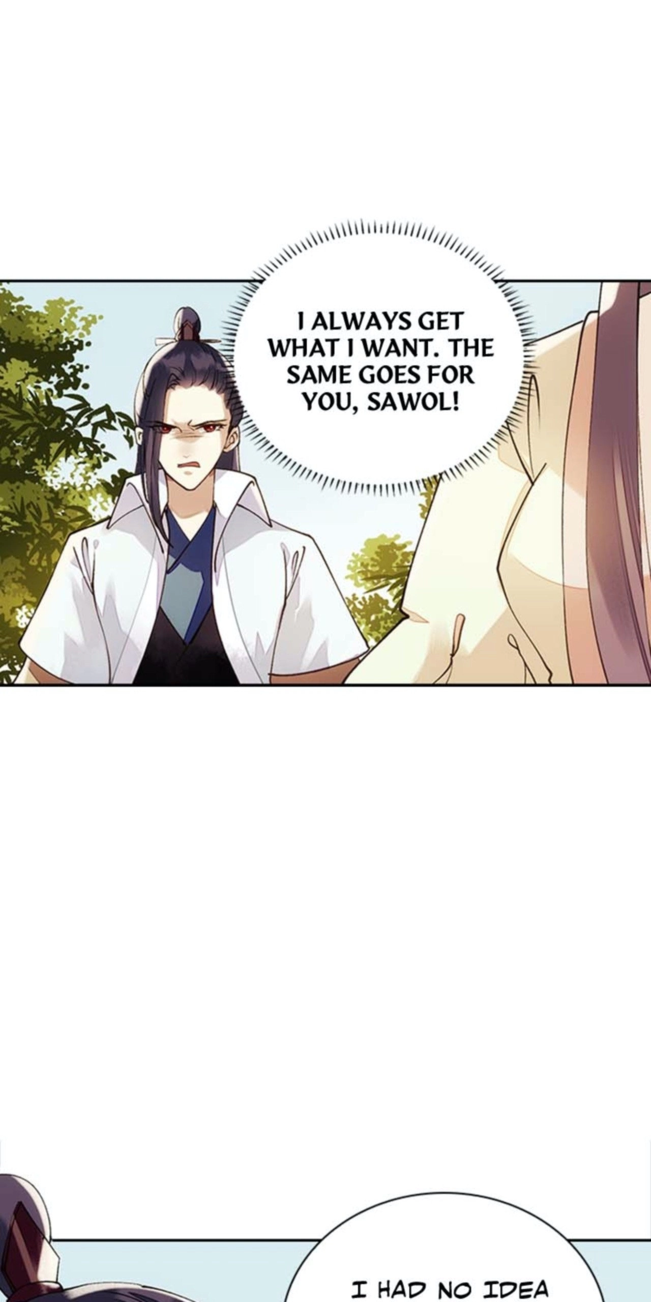 Read Return for Revenge chapter 57 image 15 on Lezhin